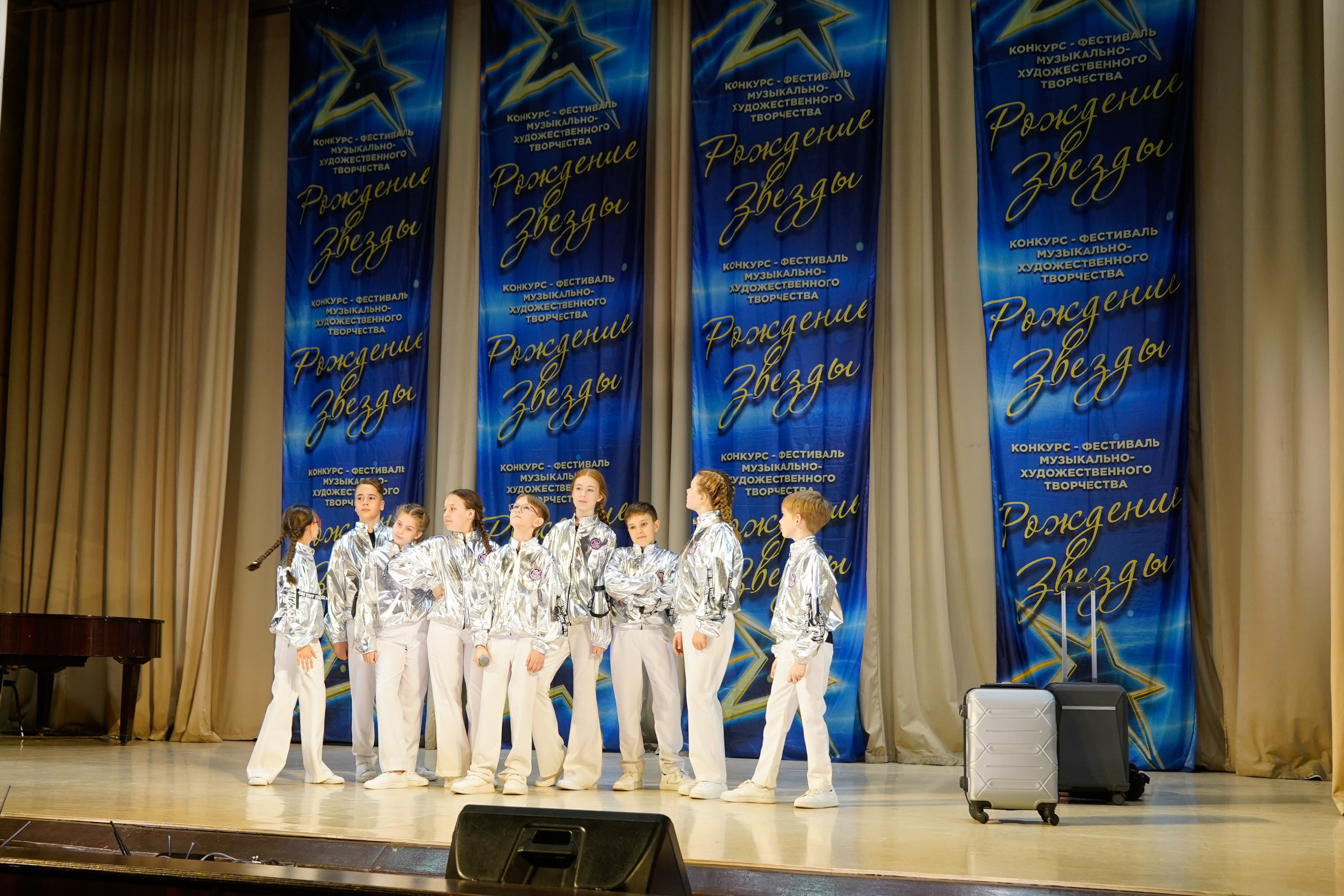 10 мая, г. Волгоград. Золотое яблочко