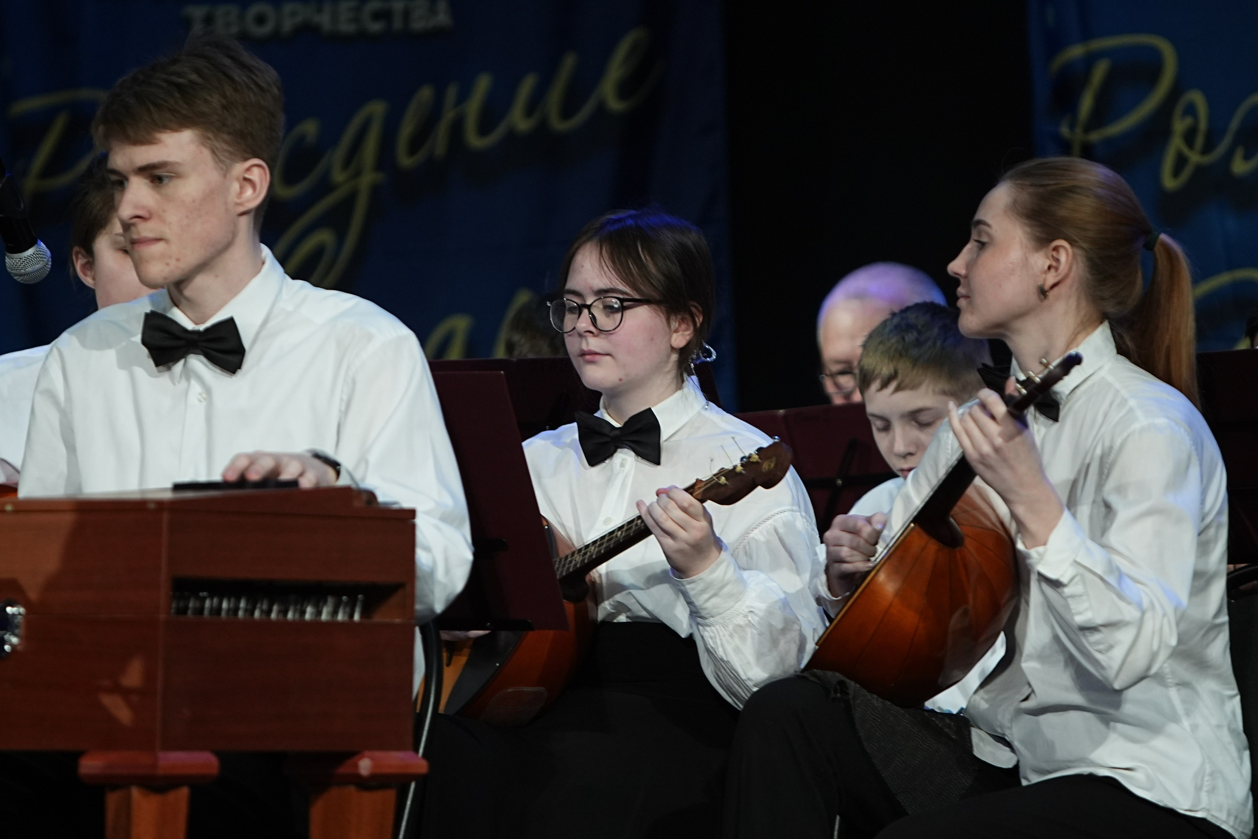 16 марта, г. Кострома. Золотое яблочко