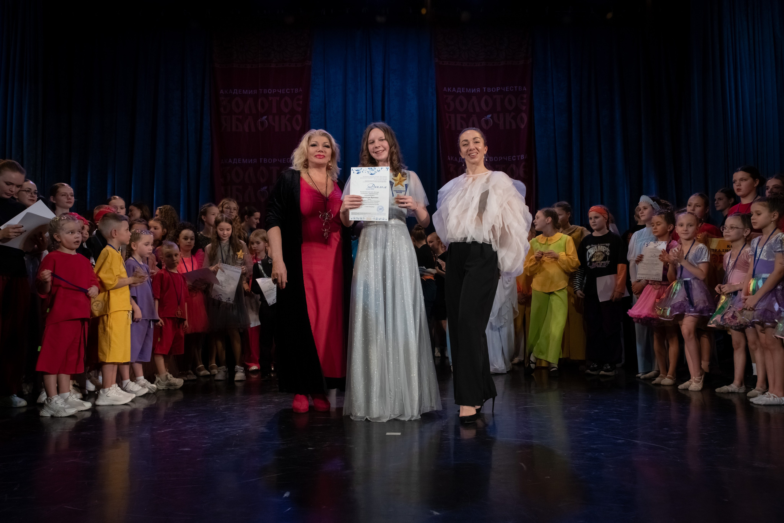 7 декабря, г. Выборг. Золотое яблочко