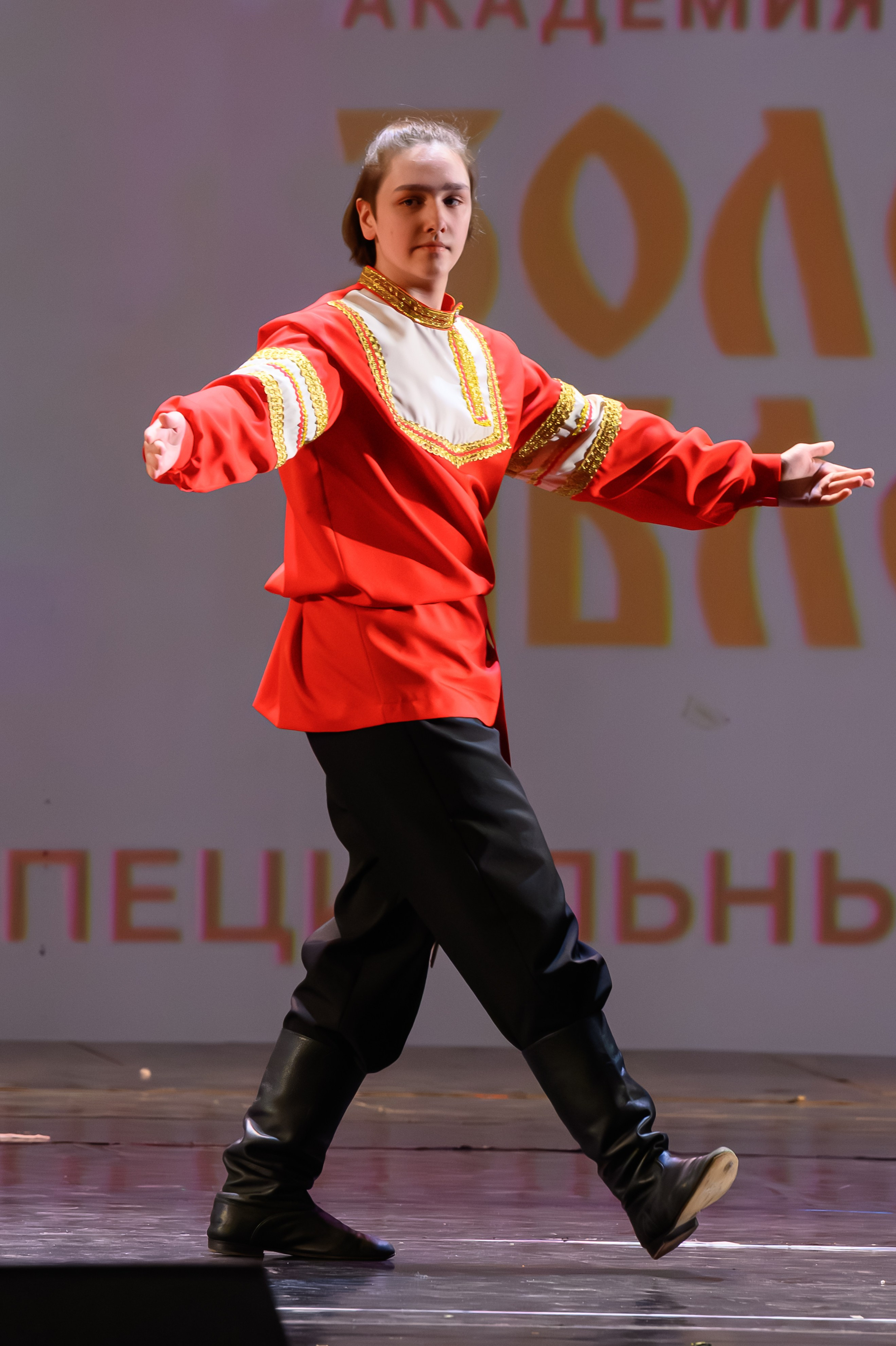 28 апреля, БКЗ Октябрьский, г. Санкт-Петербург. Золотое яблочко