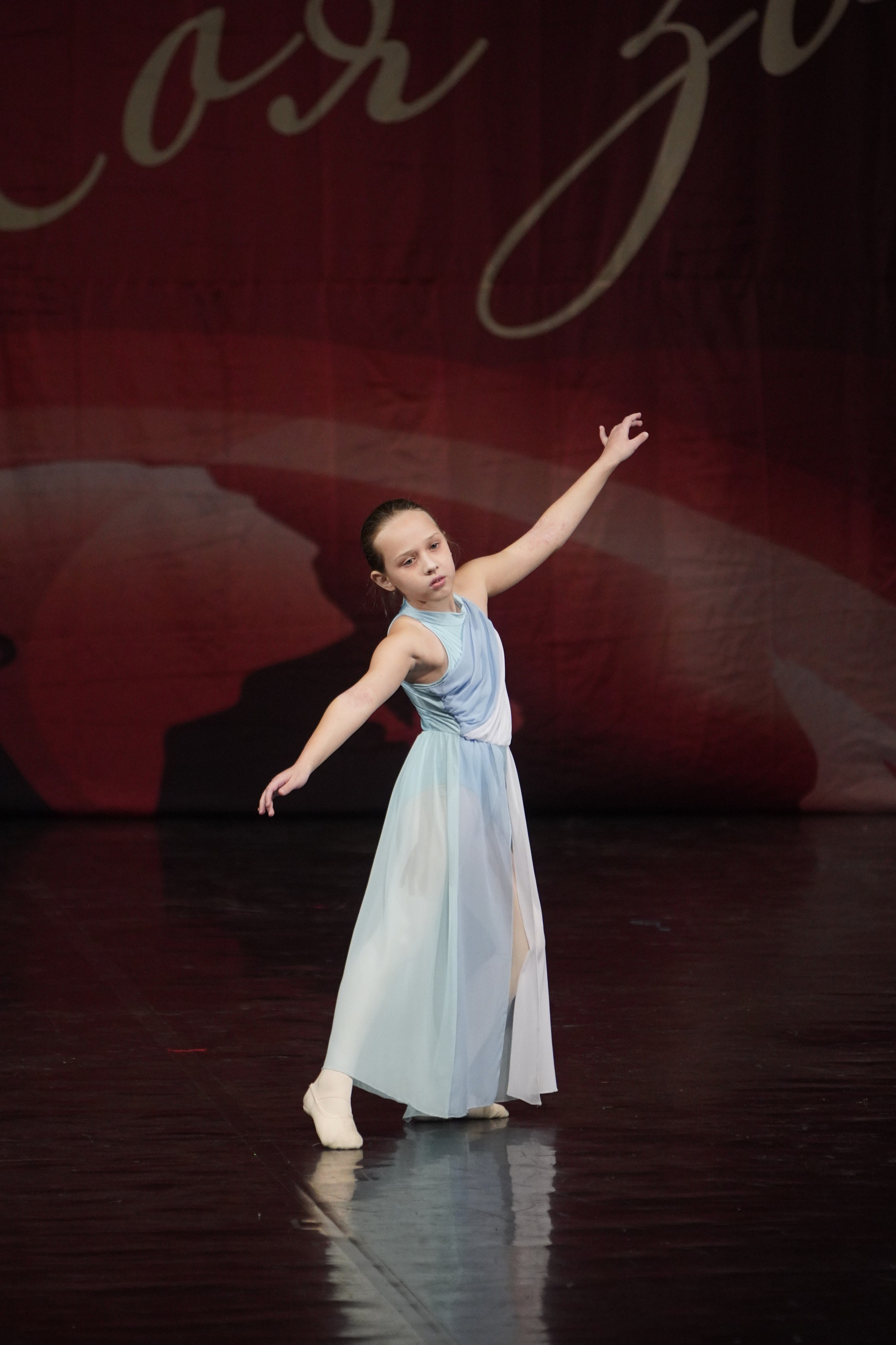 29 ноября, блок 1, г. Санкт-Петербург. Золотое яблочко