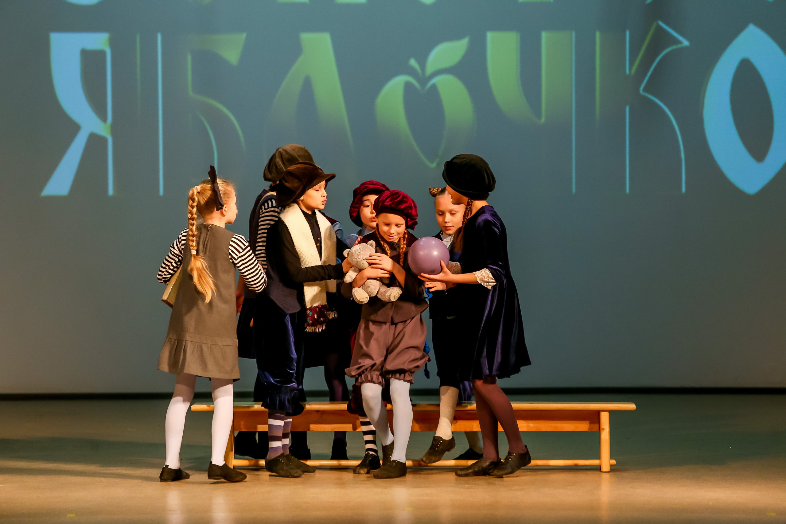 2 марта, г. Владимир. Золотое яблочко