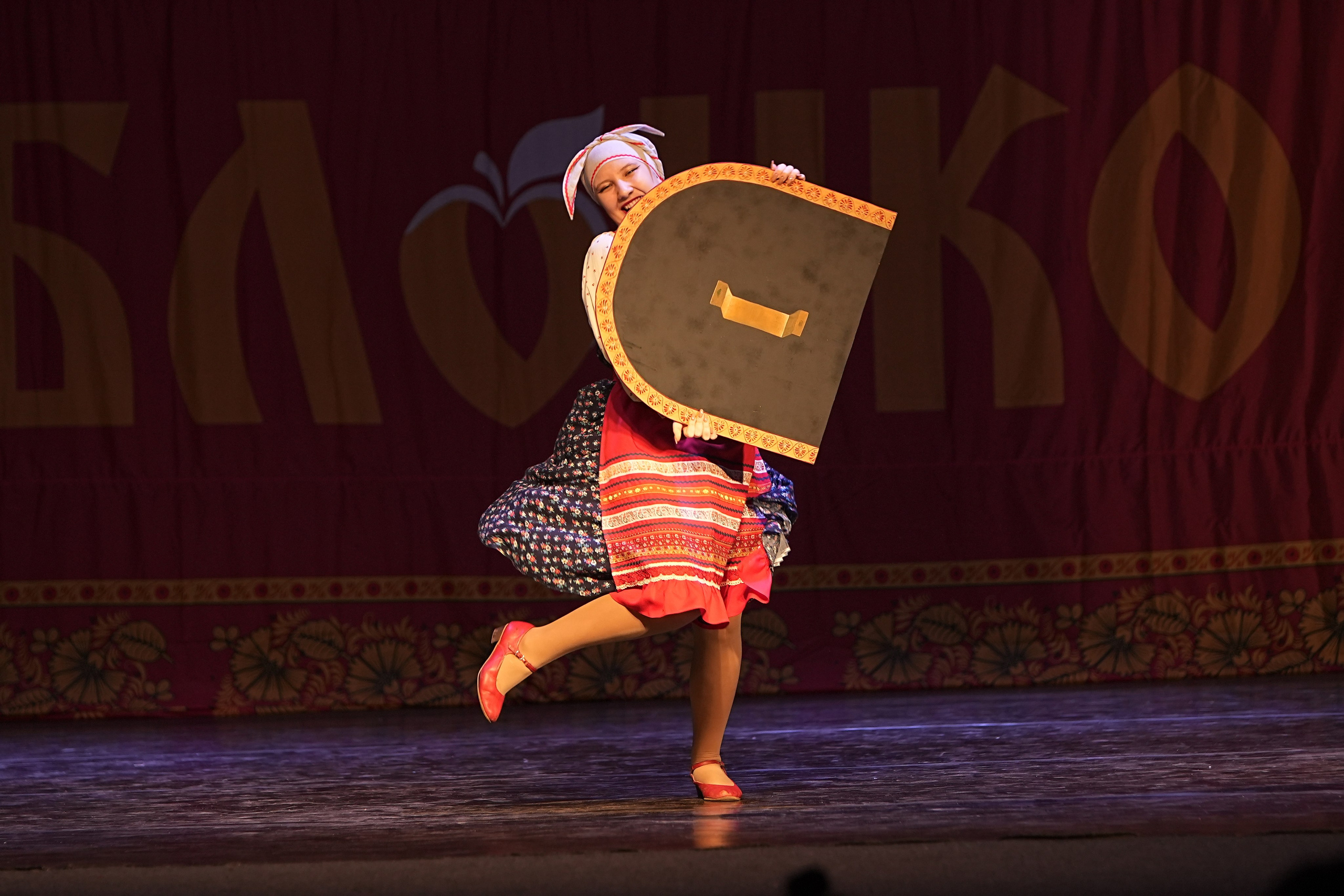 14 декабря, г. Тула. Золотое яблочко