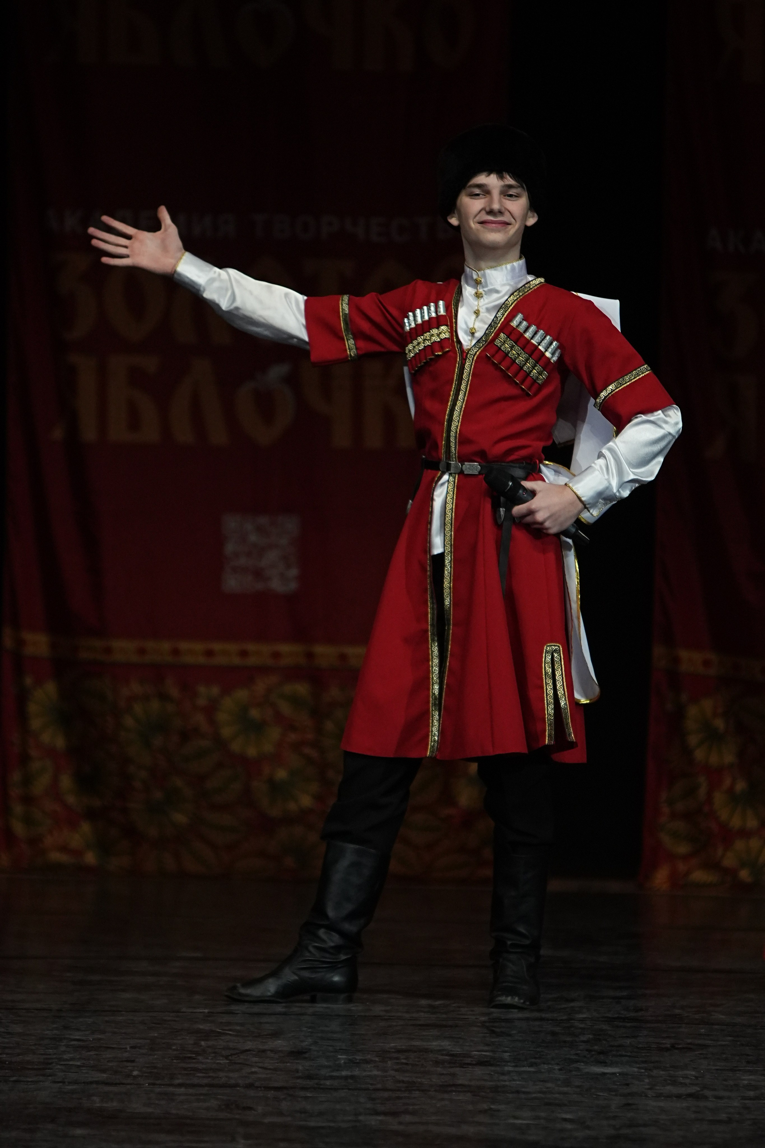 22 февраля, г. Нижний Новгород. Золотое яблочко