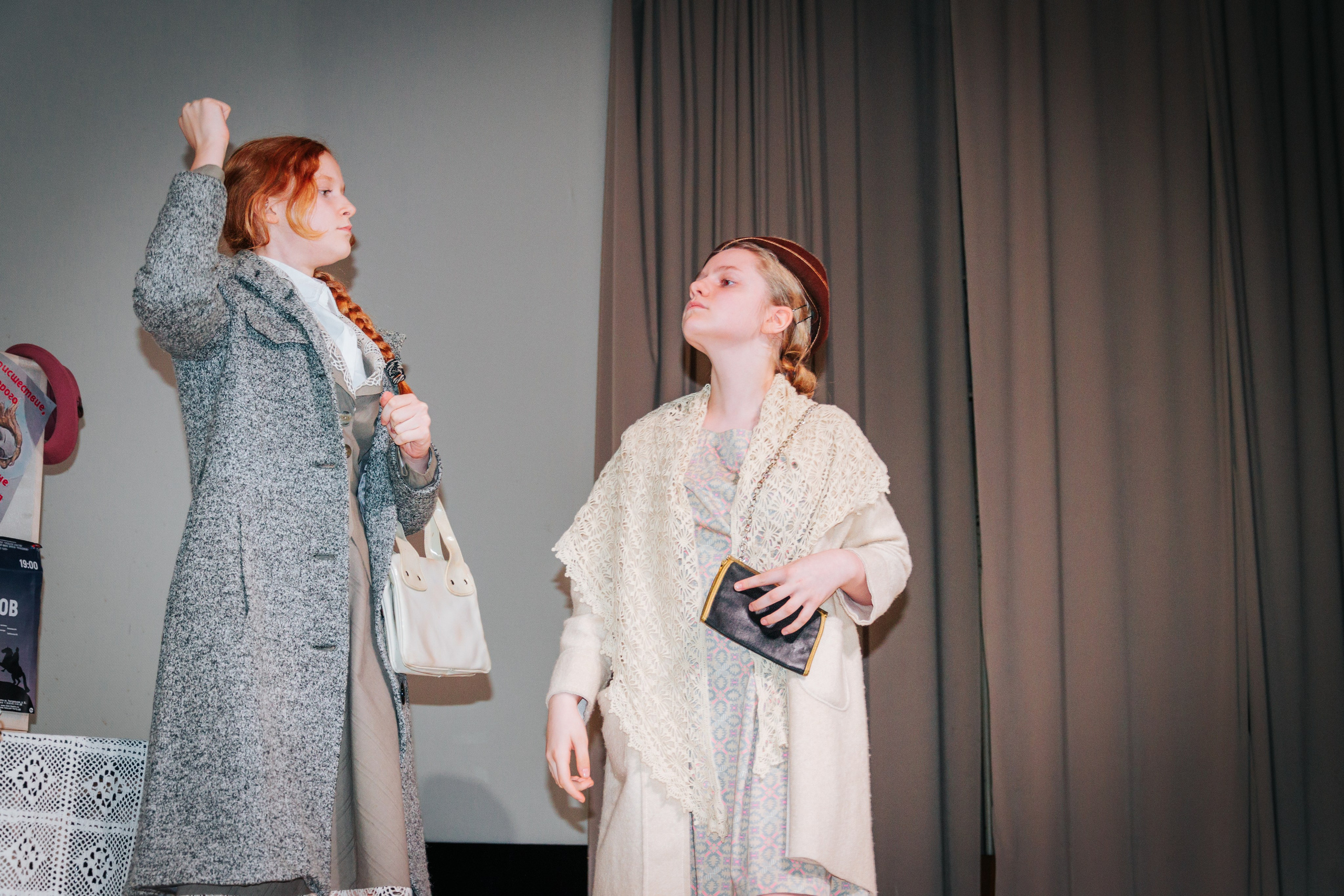 16 марта, г. Суздаль. Золотое яблочко