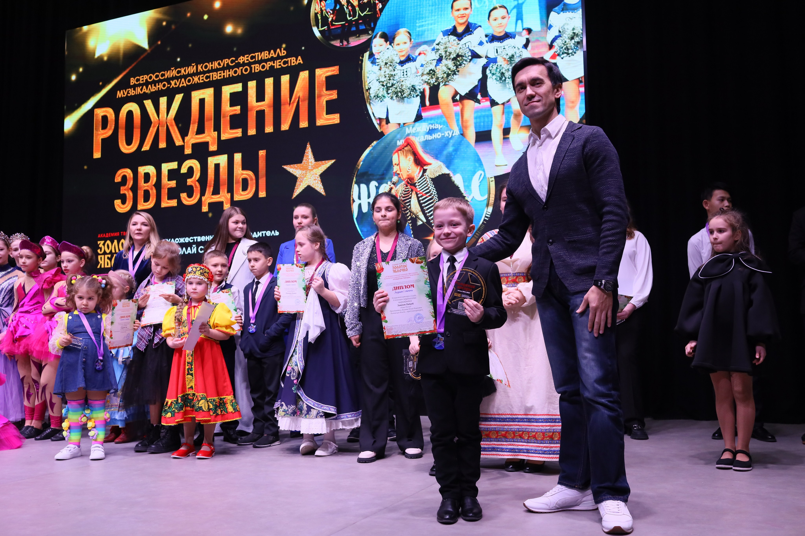 14 декабря, блок 2, награда, г. Ростов-на-Дону. Золотое яблочко