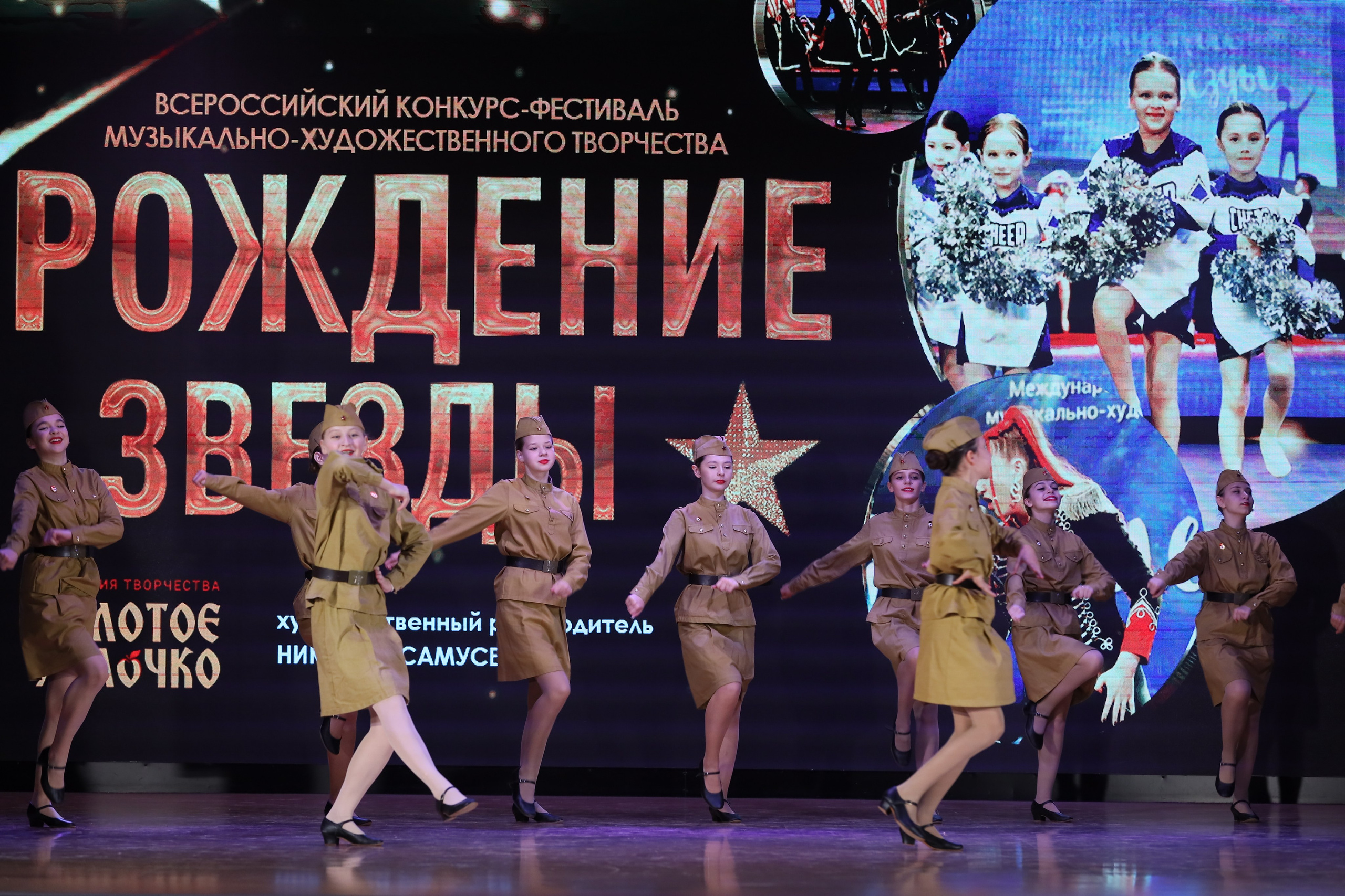 4 ноября, блок 1, видео, номера 1-13, г. Краснодар. Золотое яблочко