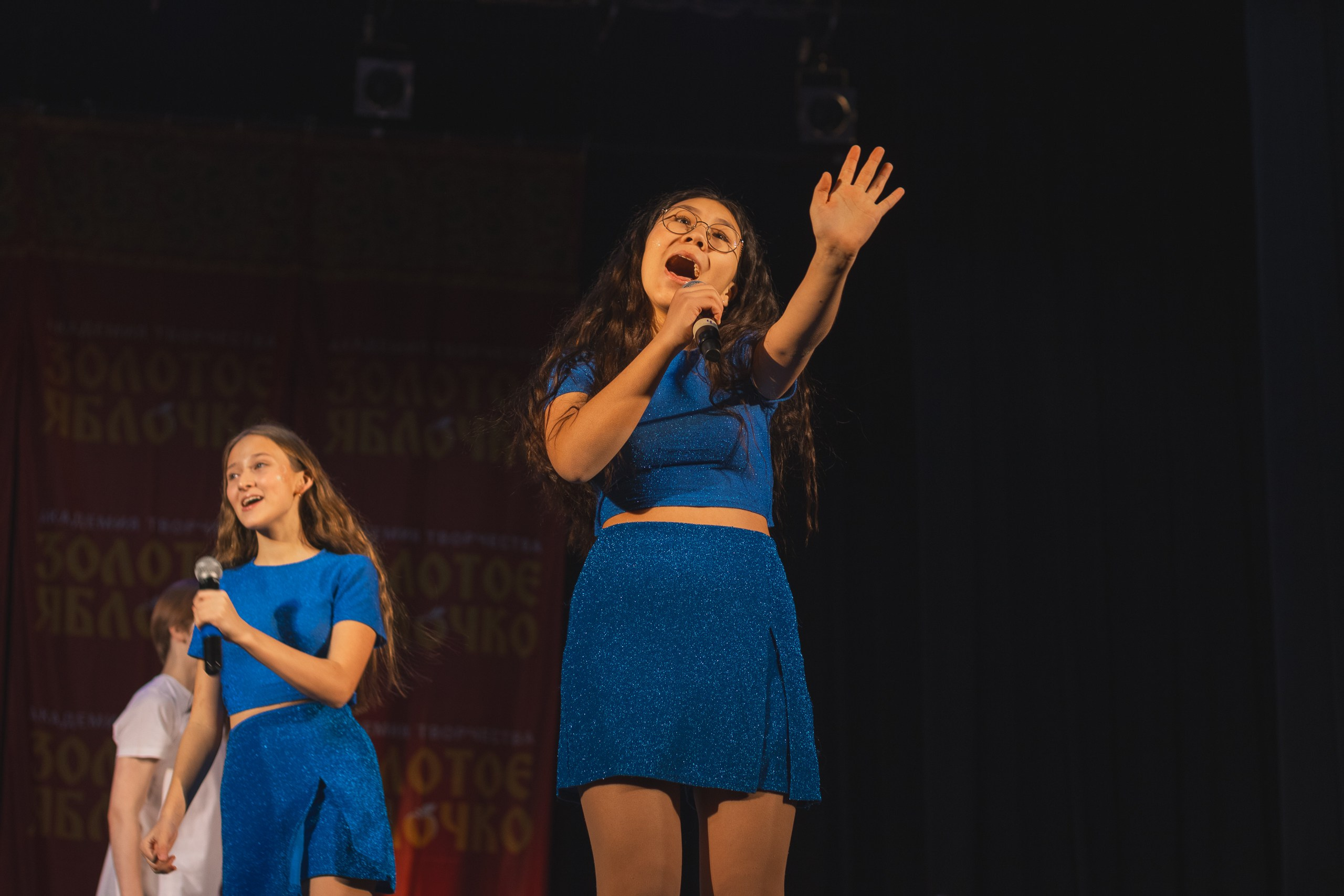 16 ноября, г. Уфа. Золотое яблочко