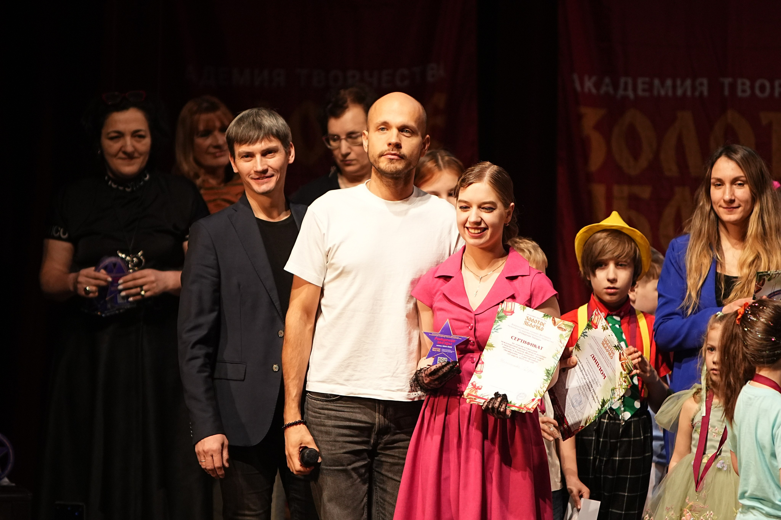 16 февраля, блок 1, г. Москва. Золотое яблочко