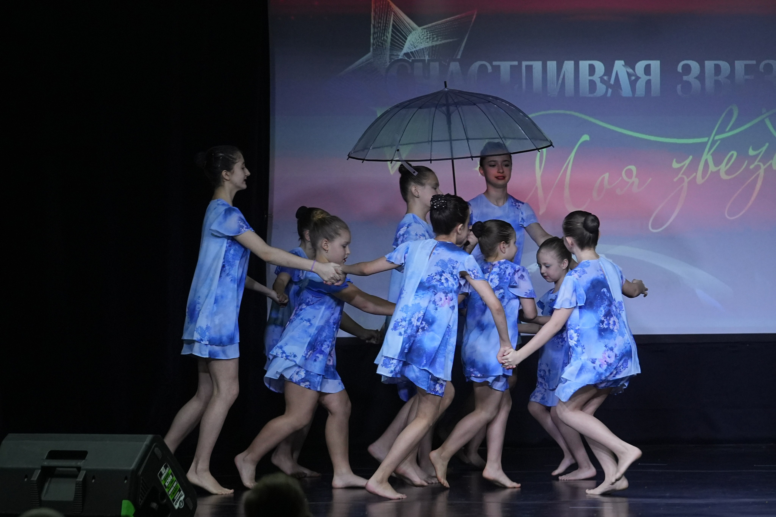 14 февраля, г. Москва. Золотое яблочко