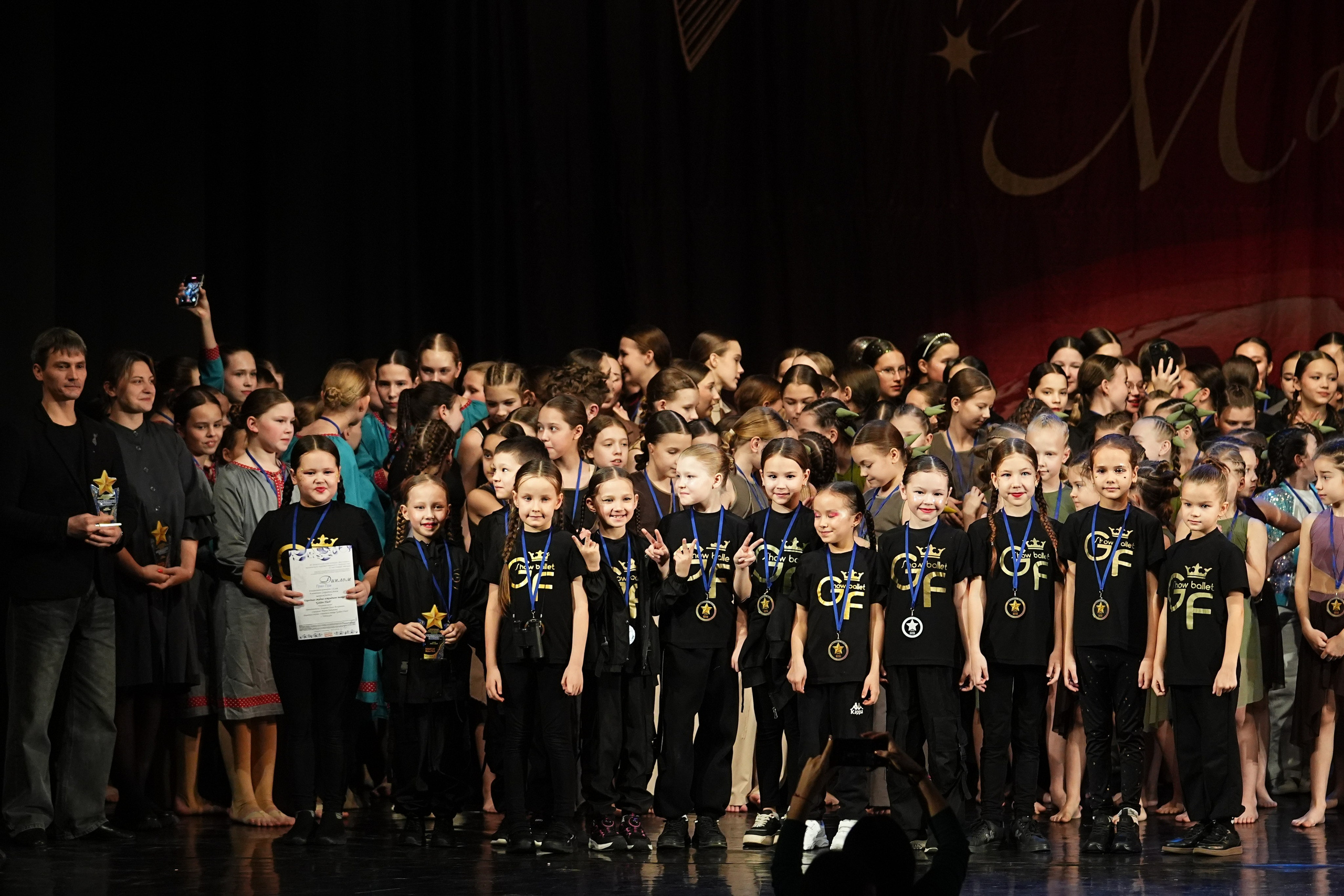 6 декабря, блок 1, г. Нижний Новгород. Золотое яблочко