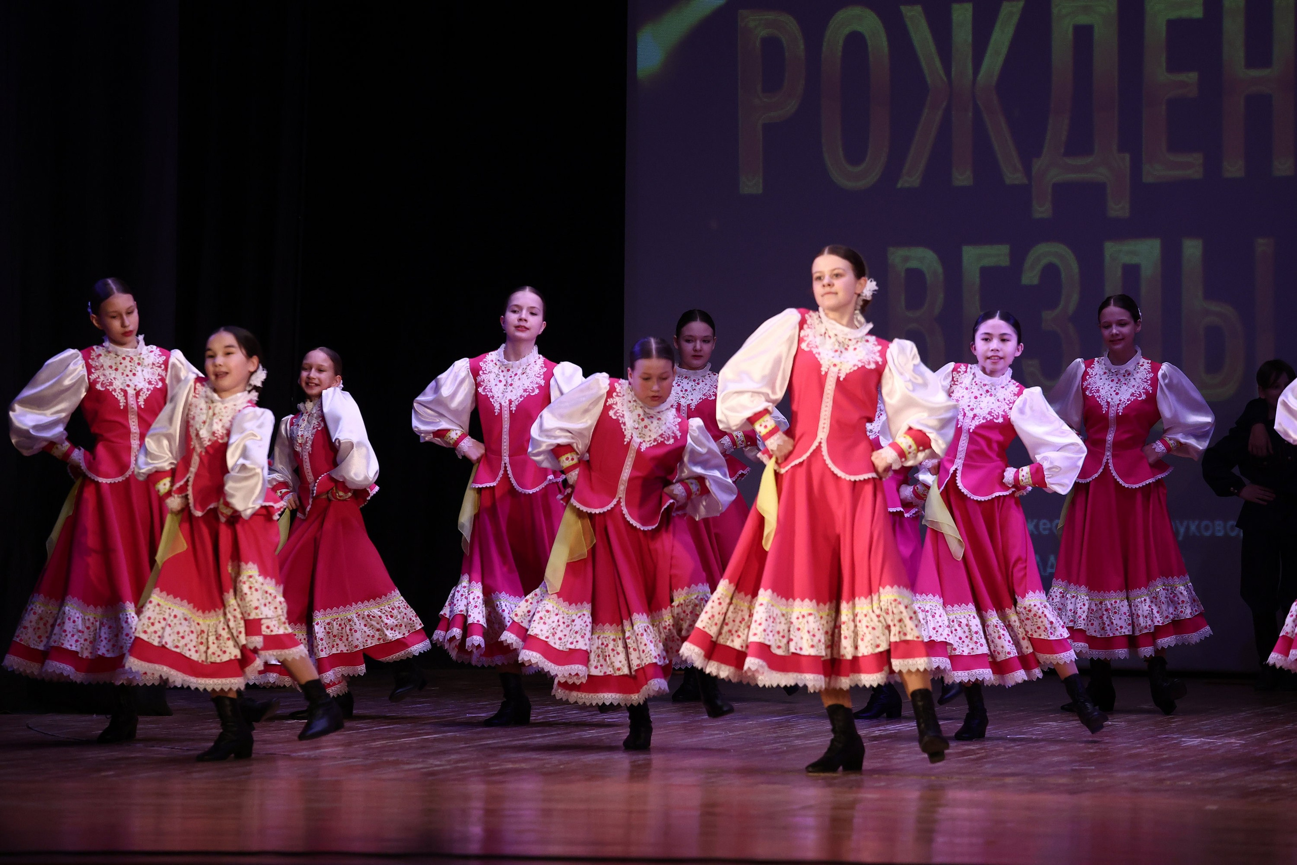 30 марта, г. Самара. Золотое яблочко