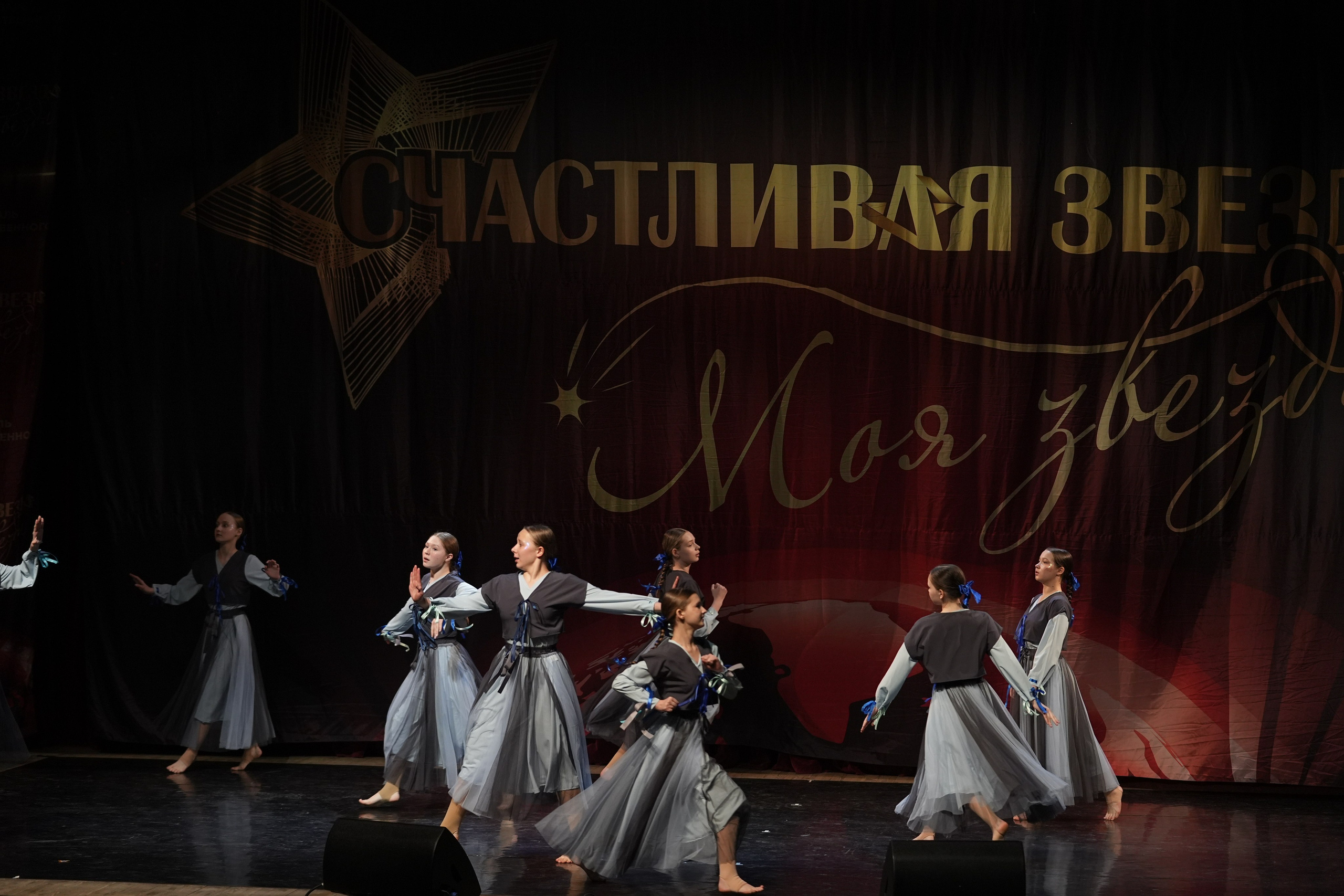 17 января, блок 1, г. Москва. Золотое яблочко