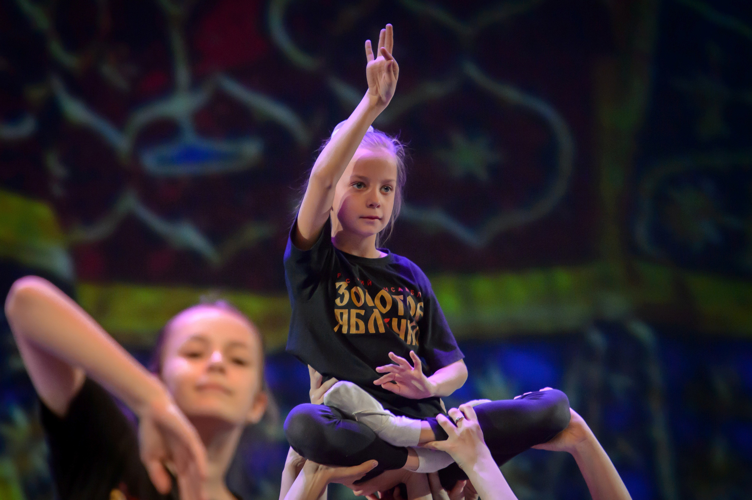 13 мая, часть 1, Кремль, г. Москва. Золотое яблочко