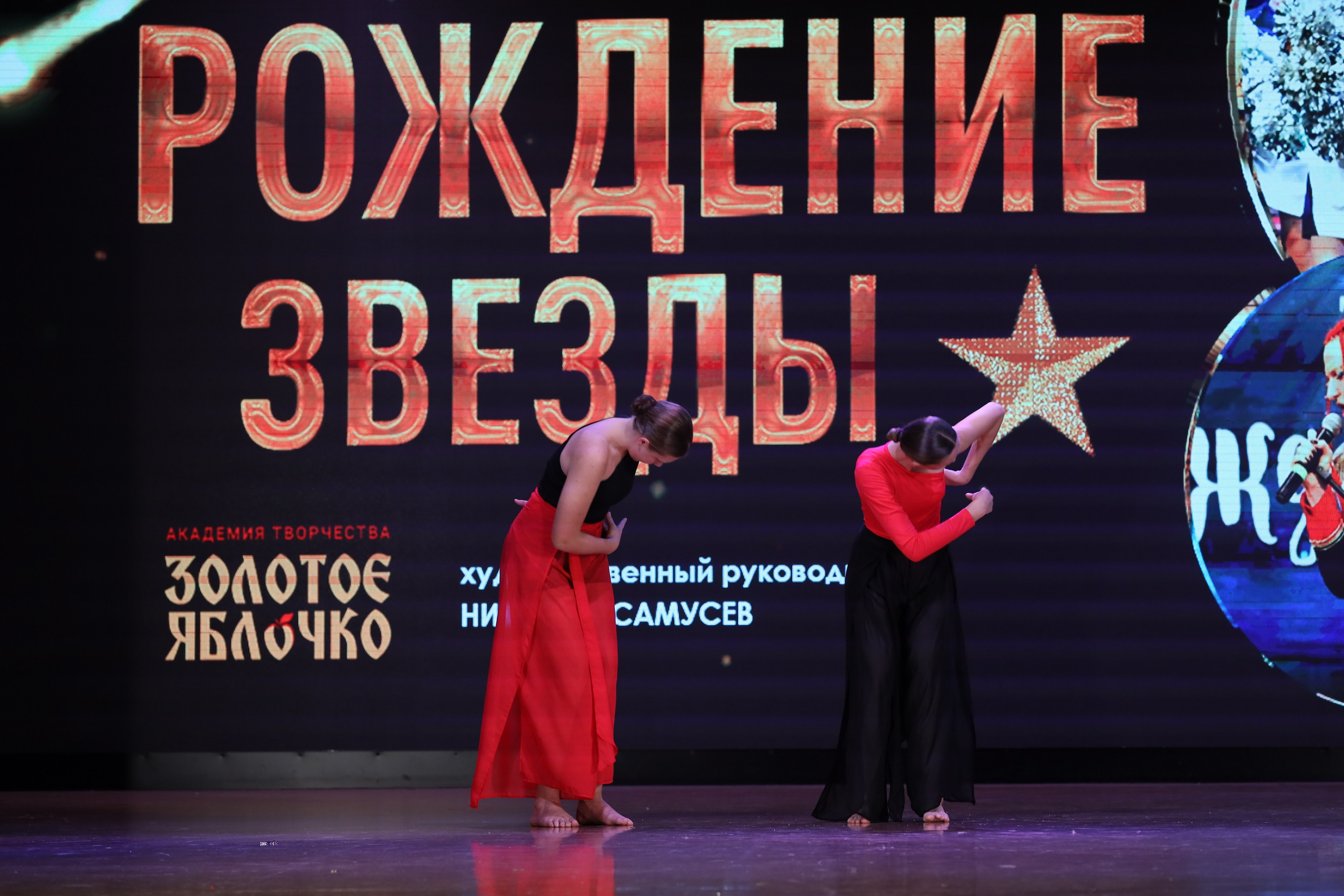 4 ноября, блок 1, видео, номера 59-, г. Краснодар. Золотое яблочко