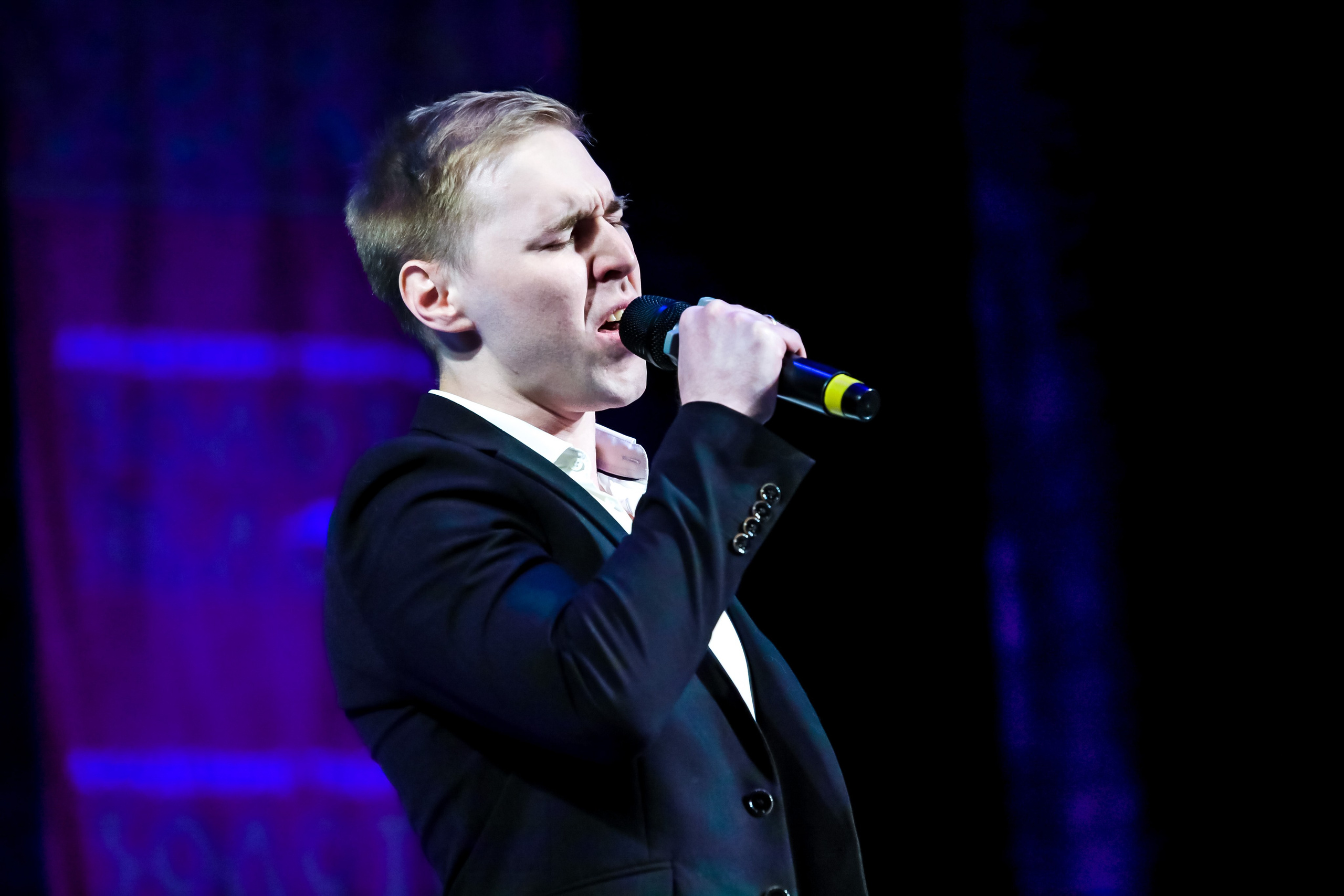 30 ноября, г. Ярославль. Золотое яблочко