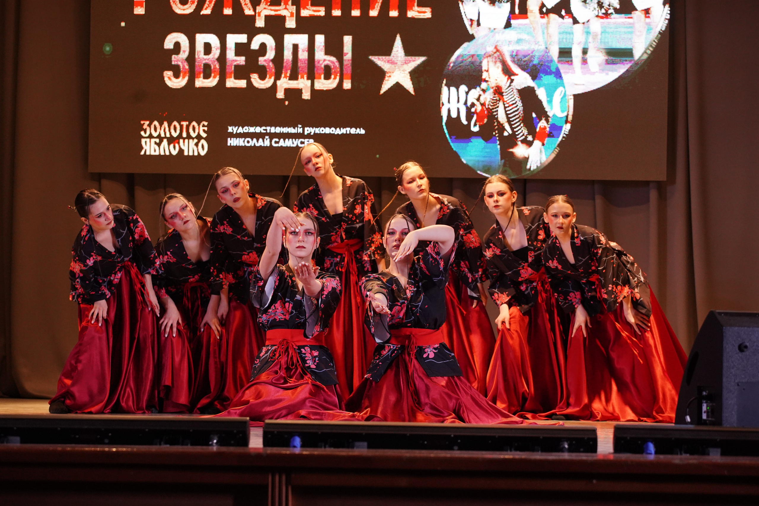 23 февраля, г. Новосибирск. Золотое яблочко