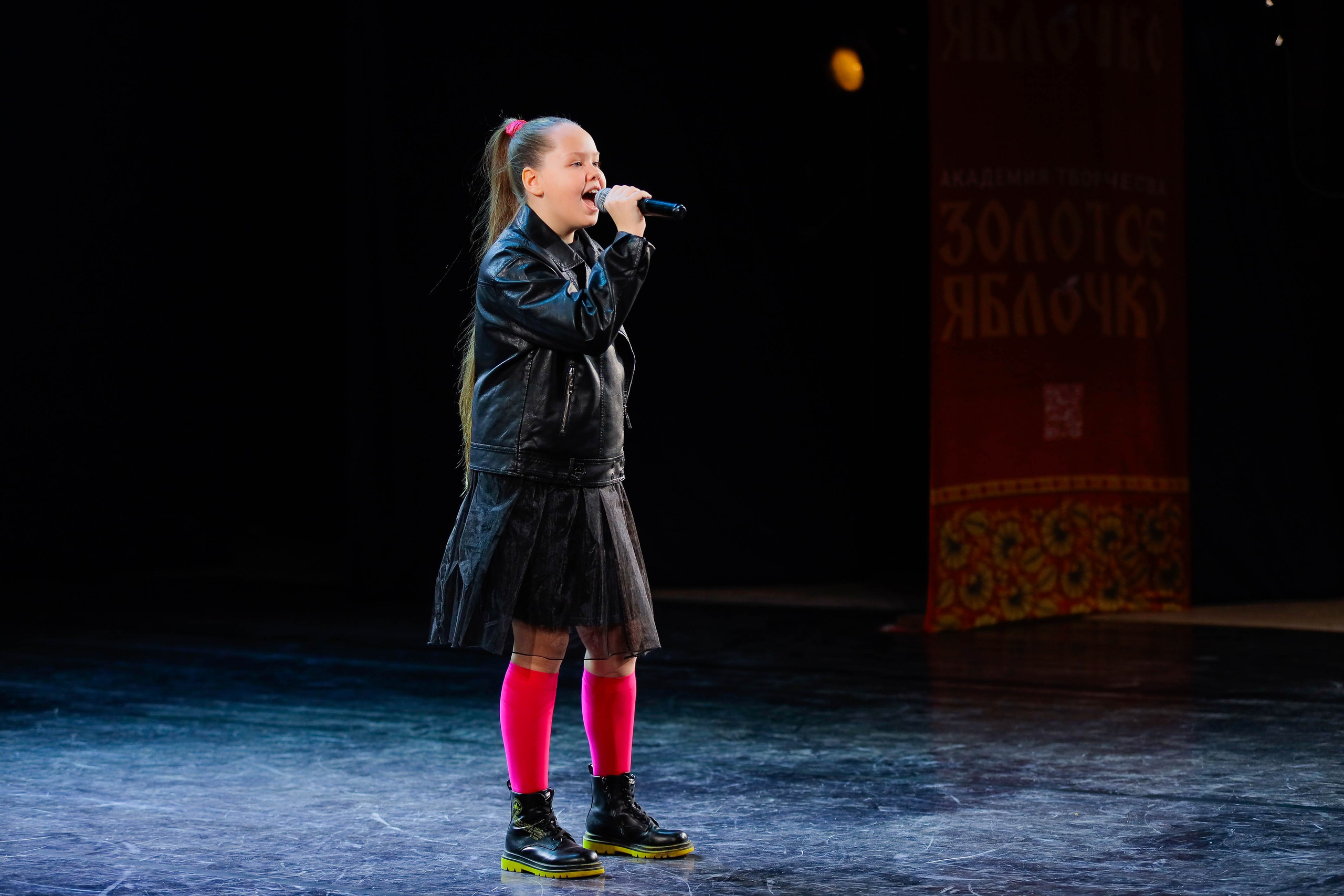 9 февраля, г. Петрозаводск. Золотое яблочко