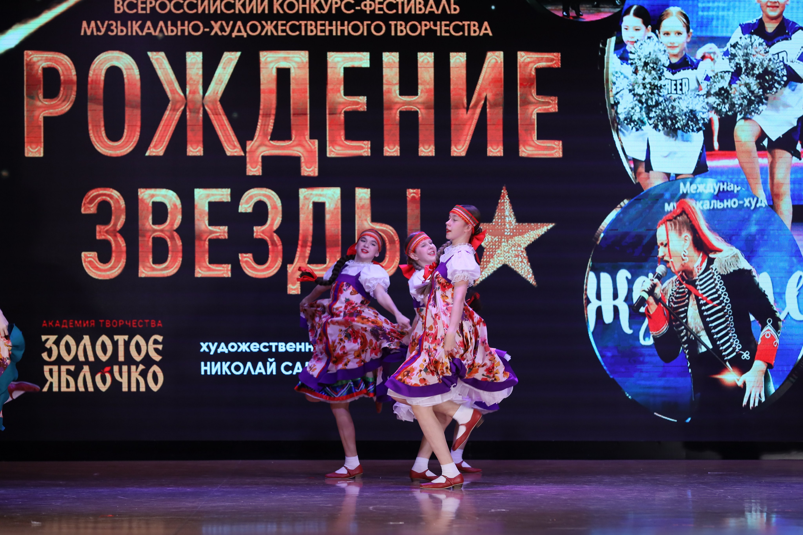 4 ноября, блок 1, видео, номера 14-29, г. Краснодар. Золотое яблочко