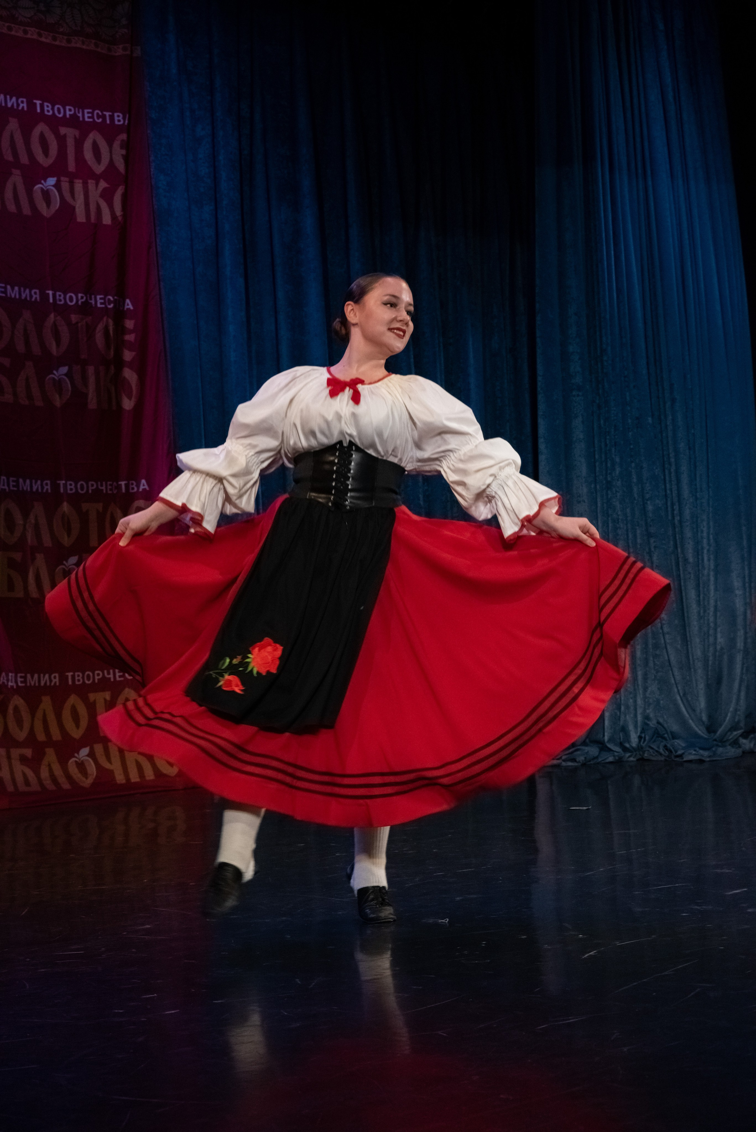 7 декабря, г. Выборг. Золотое яблочко