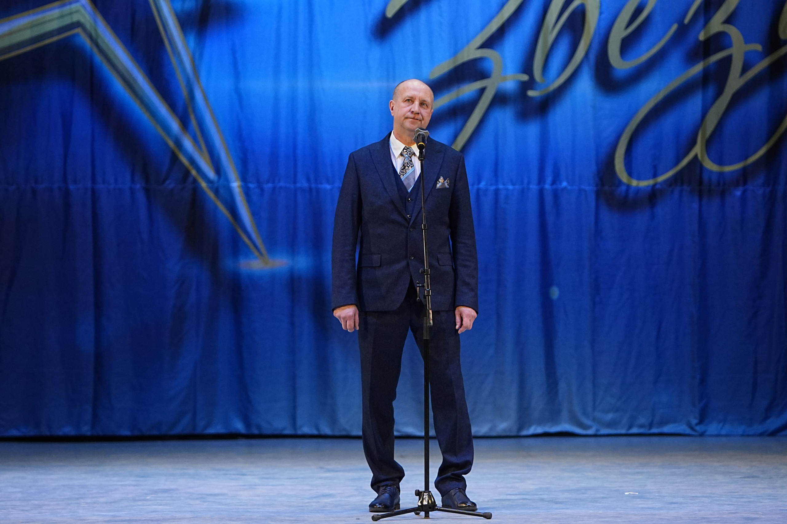 1 марта, г. Ярославль. Золотое яблочко