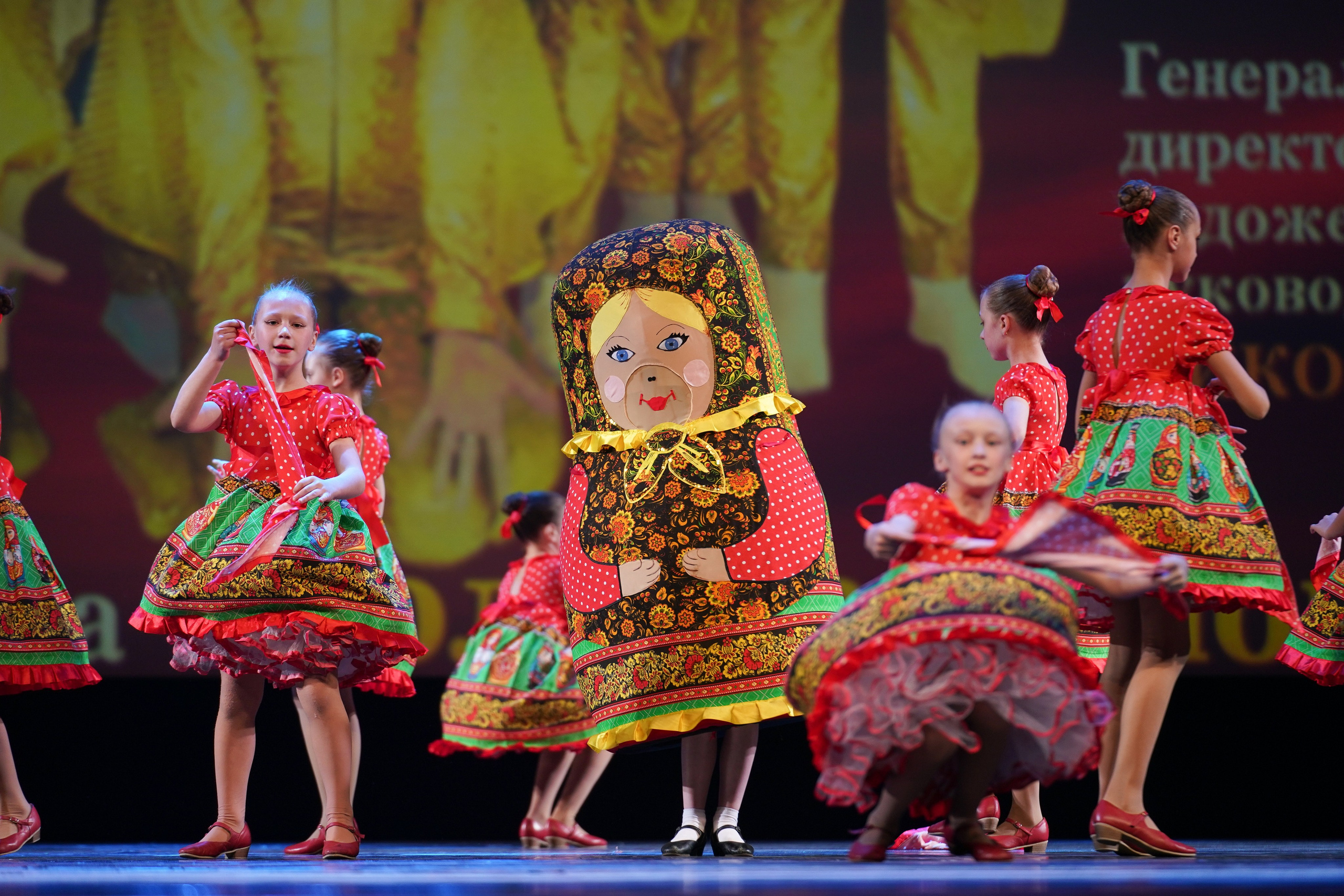 13 мая, г. Москва, Кремль. Золотое яблочко