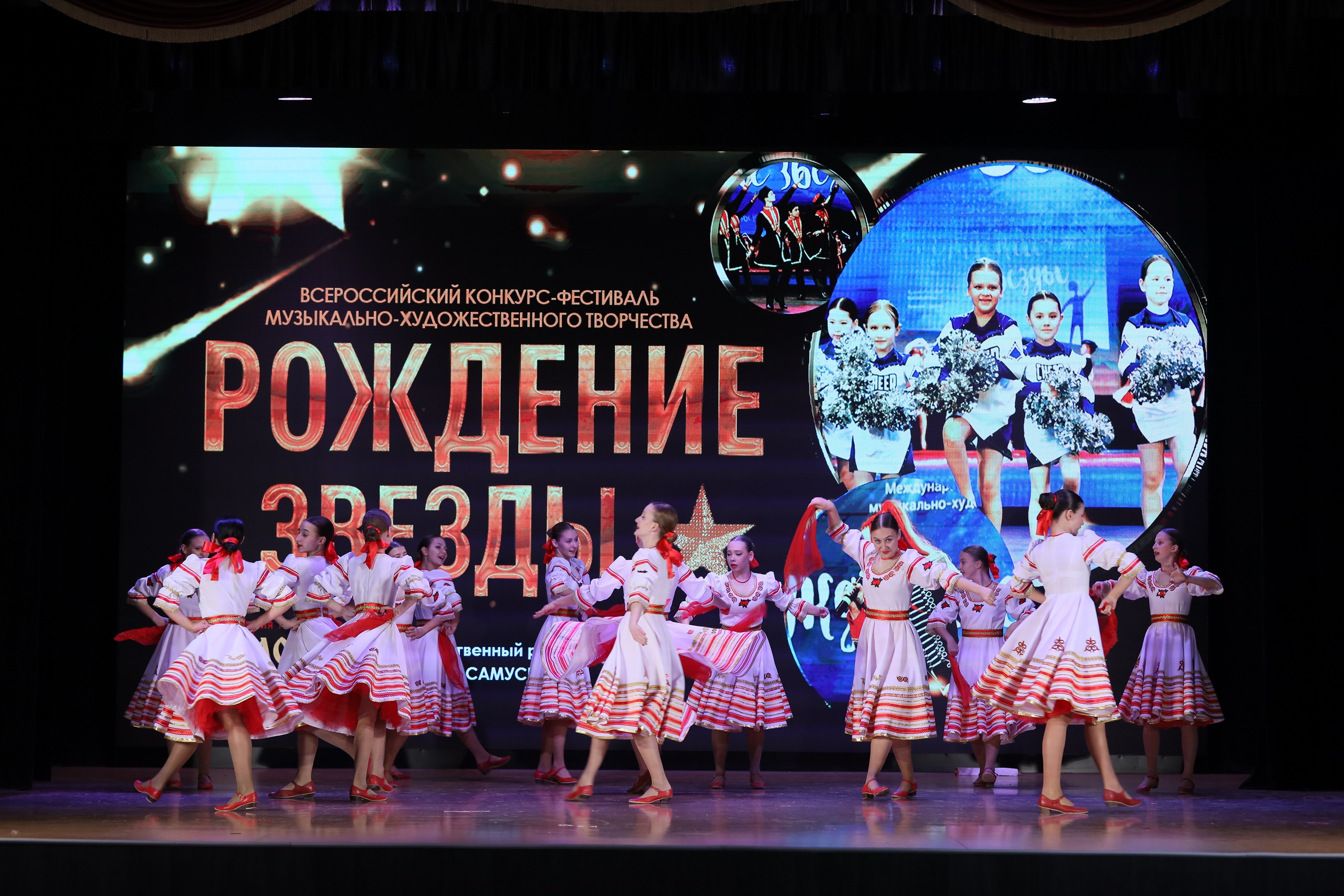 4 ноября, блок 1, видео, номера 14-29, г. Краснодар. Золотое яблочко