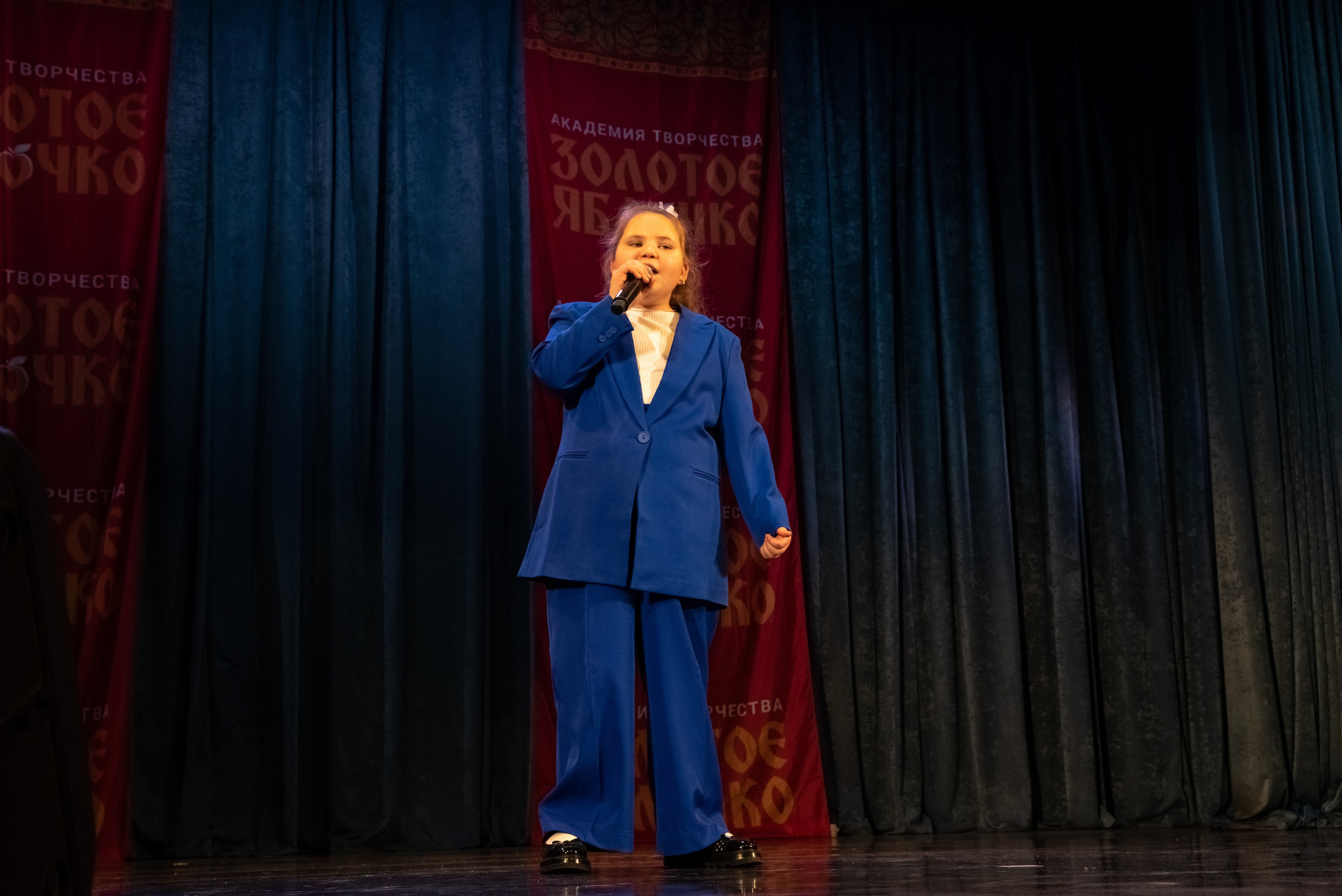 7 декабря, г. Выборг. Золотое яблочко