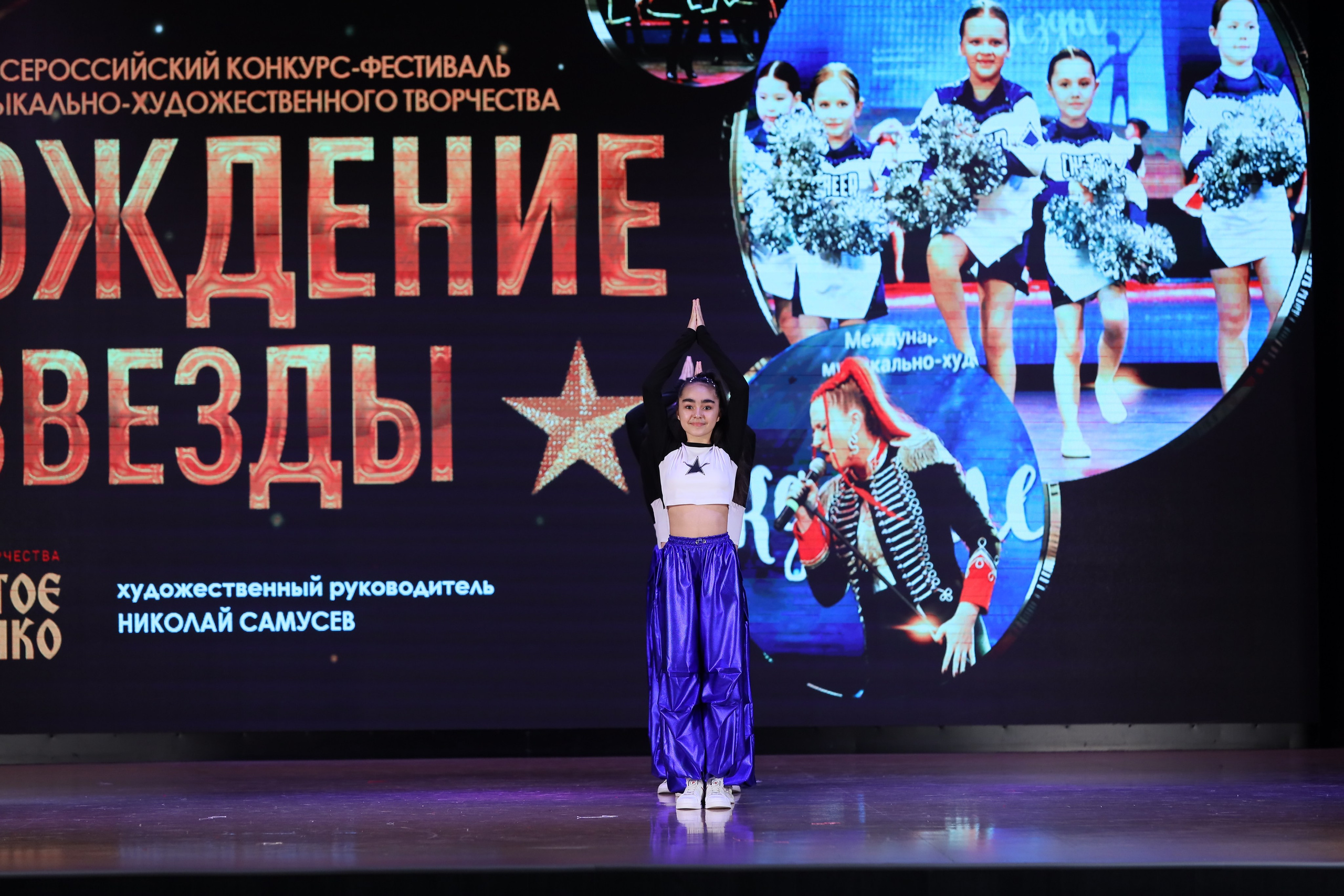 4 ноября, блок 1, видео, номера 14-29, г. Краснодар. Золотое яблочко