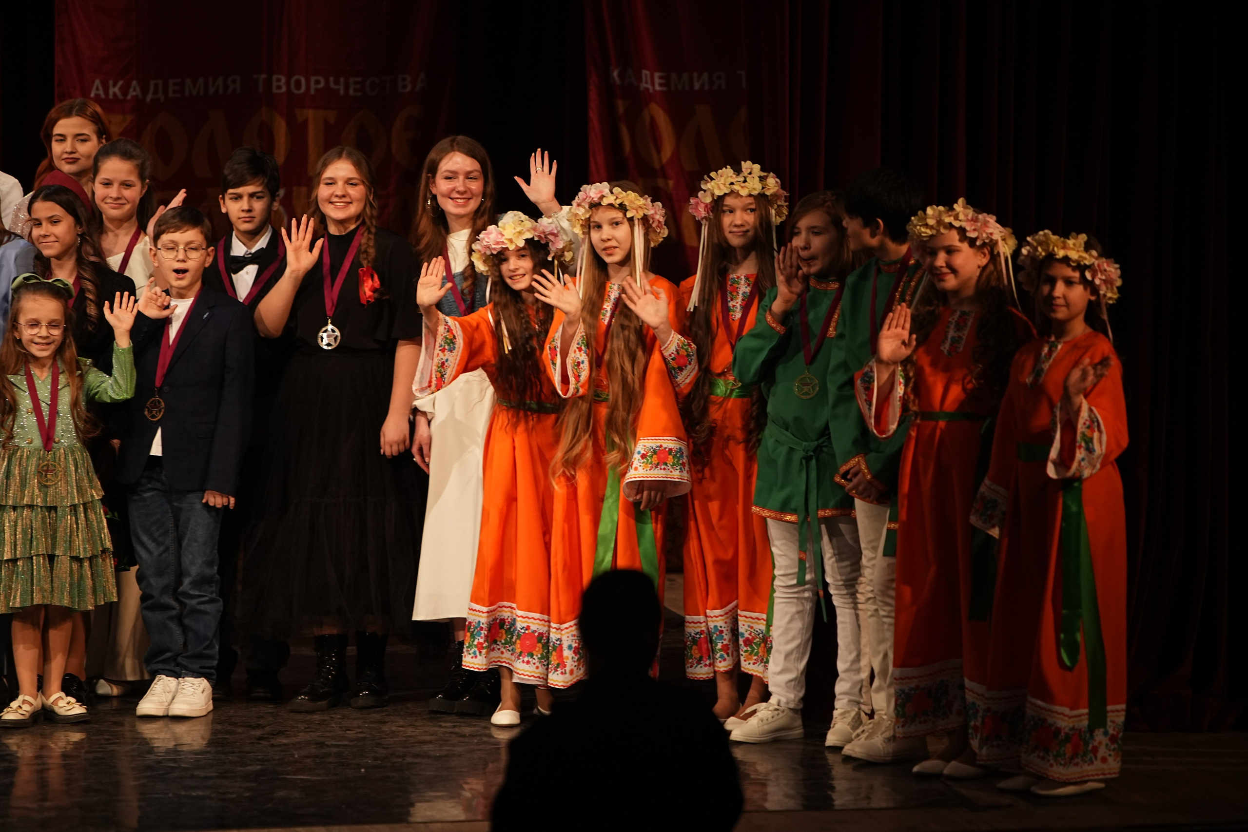 16 февраля, блок 2, г. Москва. Золотое яблочко