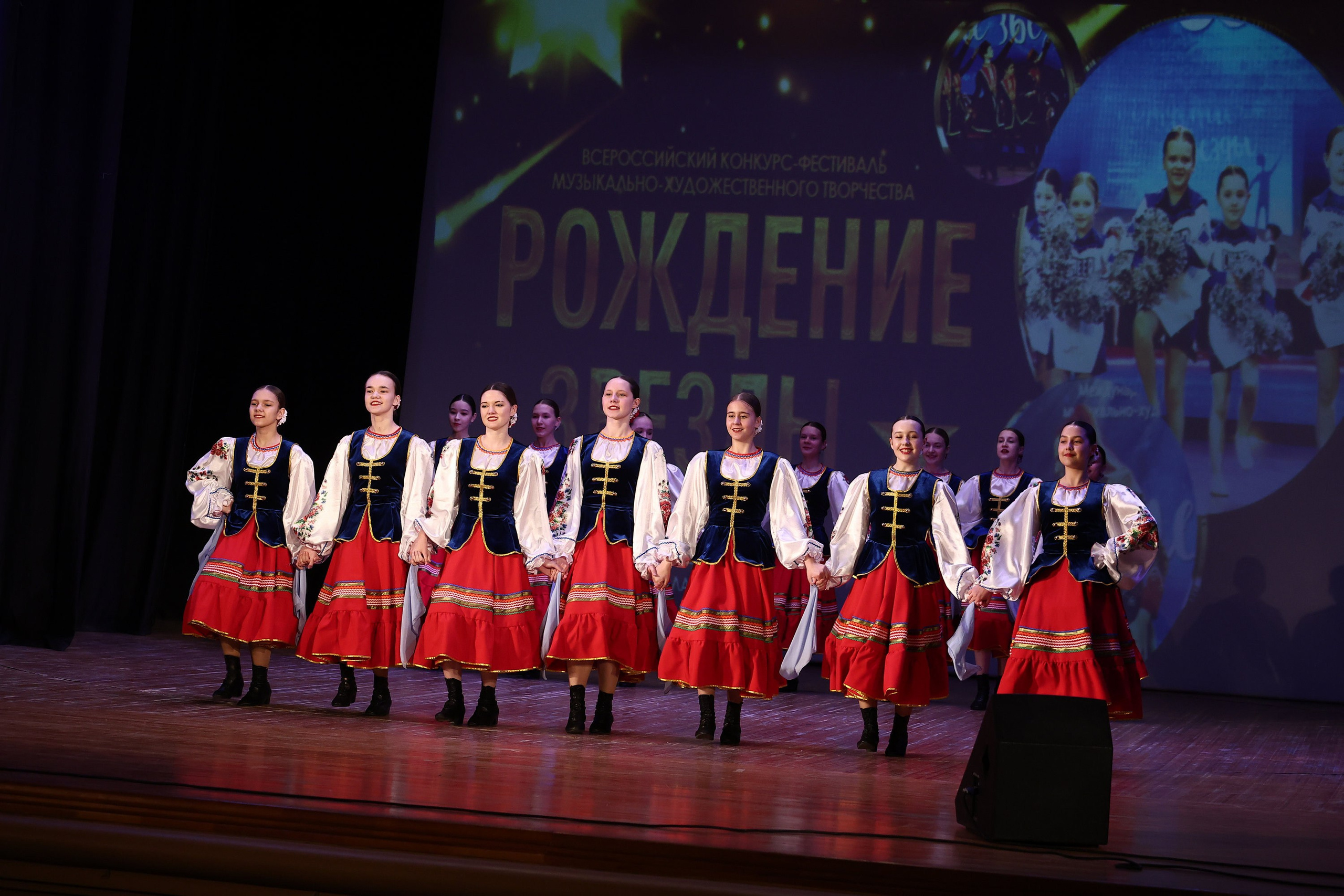 30 марта, г. Самара. Золотое яблочко