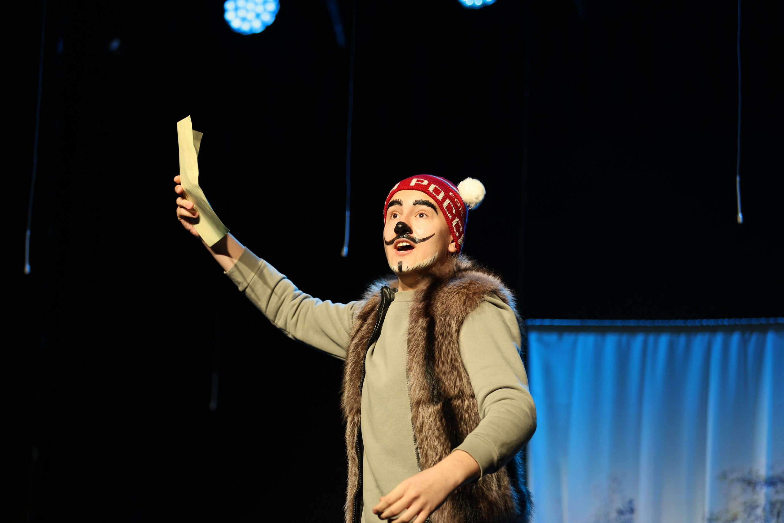 25 января, г. Челябинск. Золотое яблочко