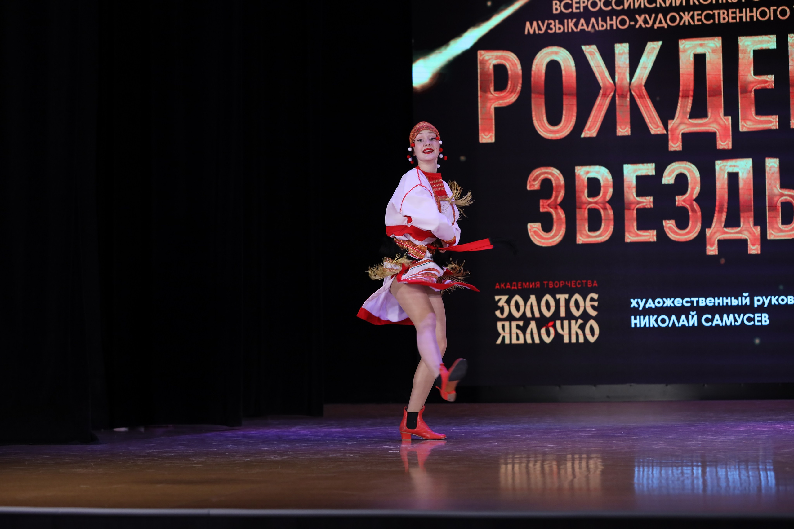 4 ноября, блок 1, видео, номера 1-13, г. Краснодар. Золотое яблочко