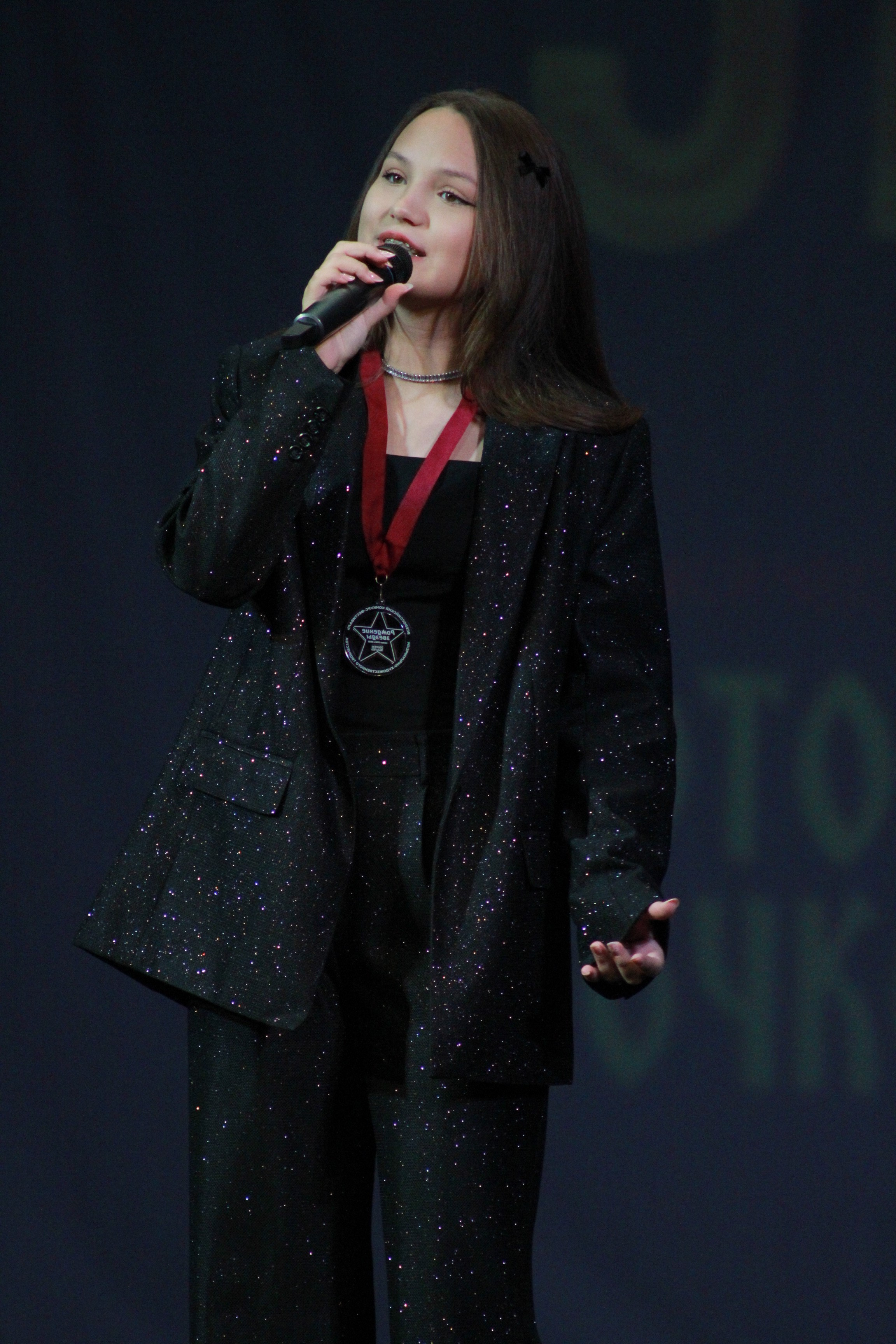 15 декабря, г. Архангельск. Золотое яблочко