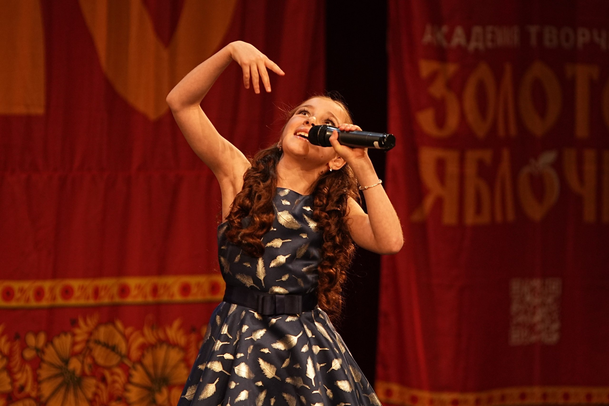 16 февраля, блок 1, г. Москва. Золотое яблочко