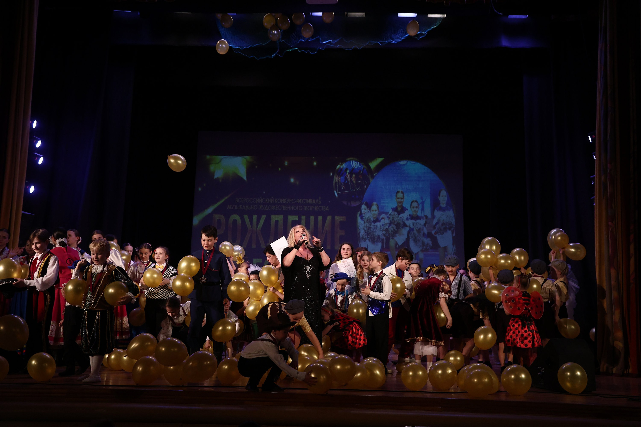 30 марта, г. Самара. Золотое яблочко