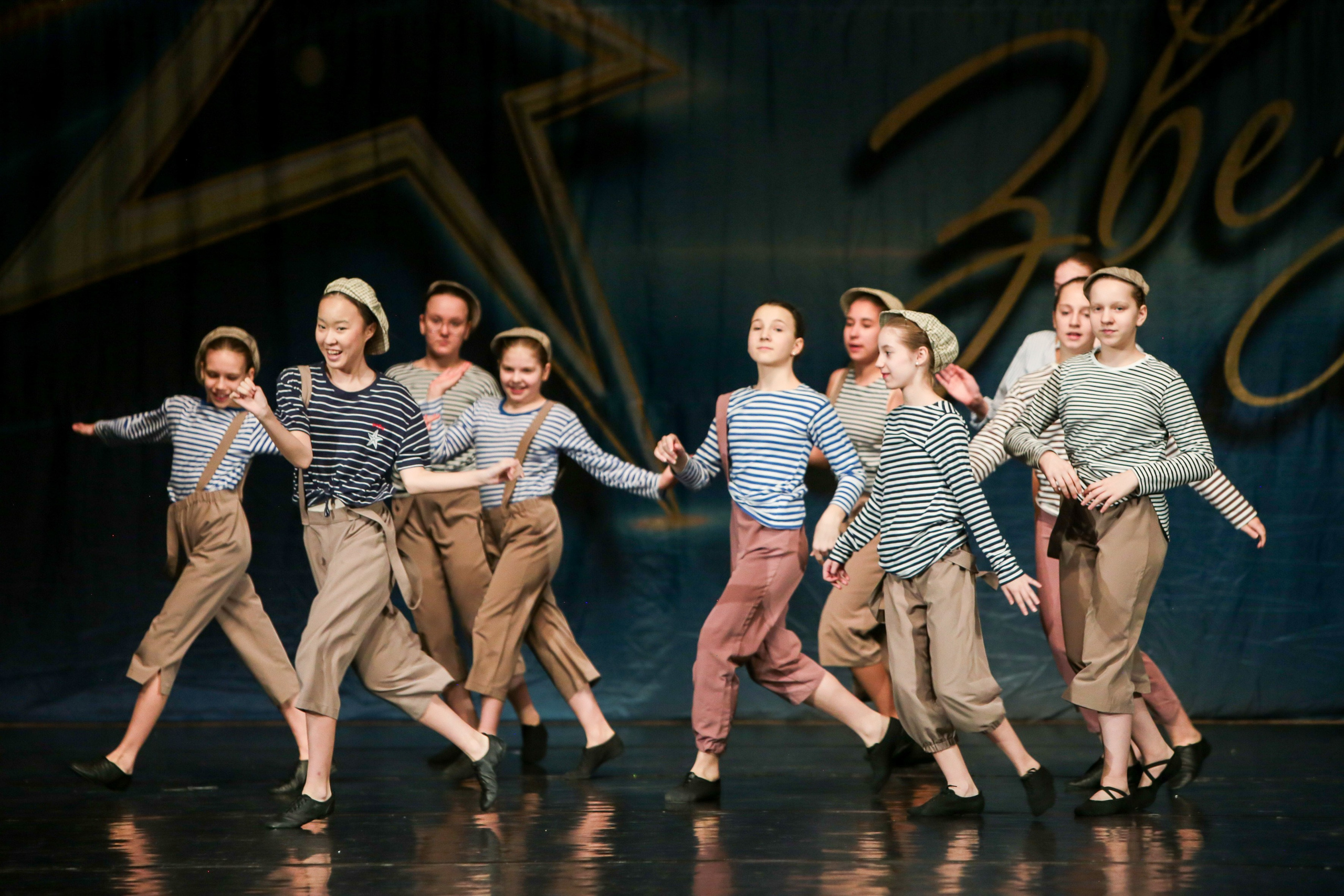 12 апреля, г. Нижний Новгород. Золотое яблочко