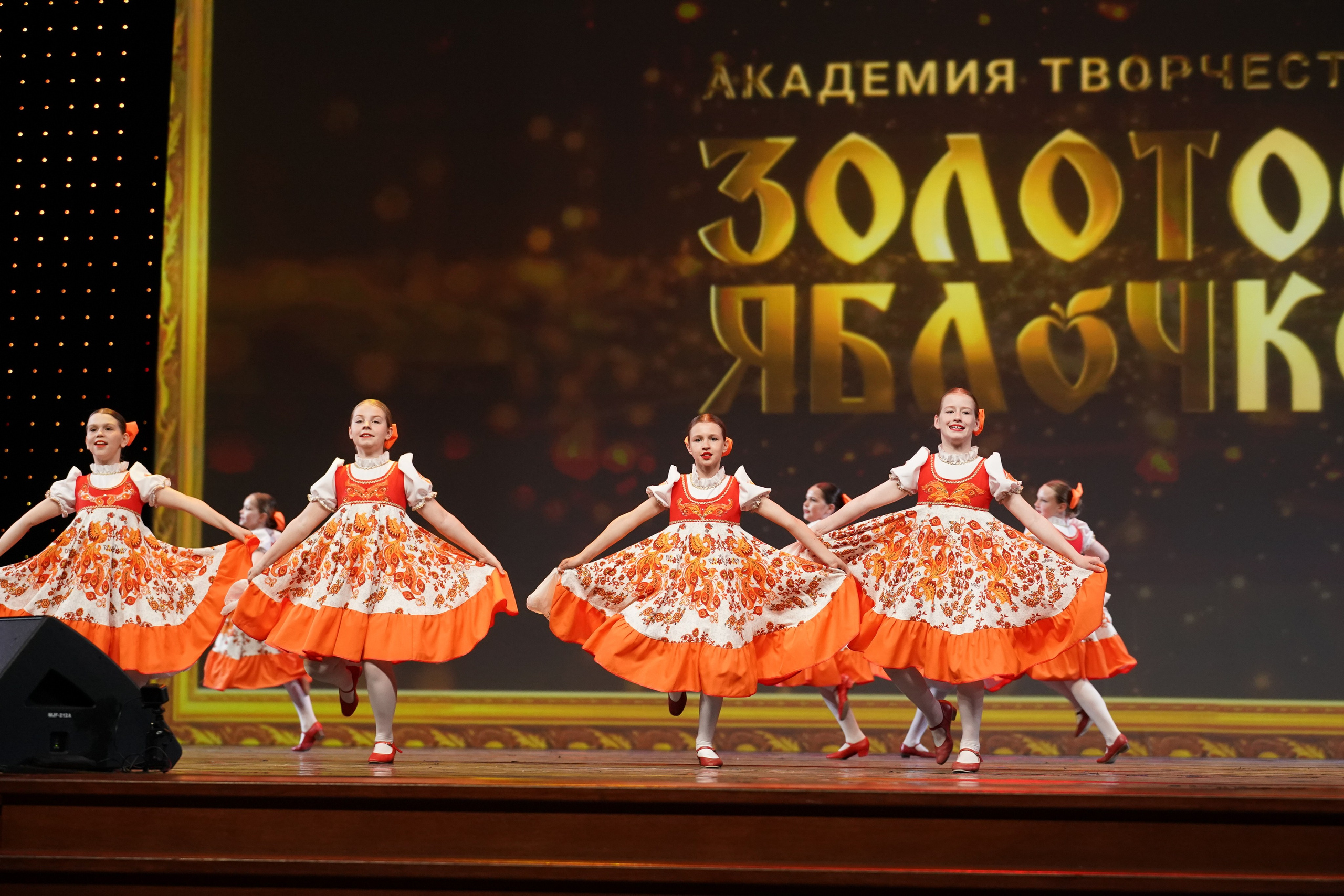 19 мая, отделение 1, г. Москва, Кремль. Золотое яблочко