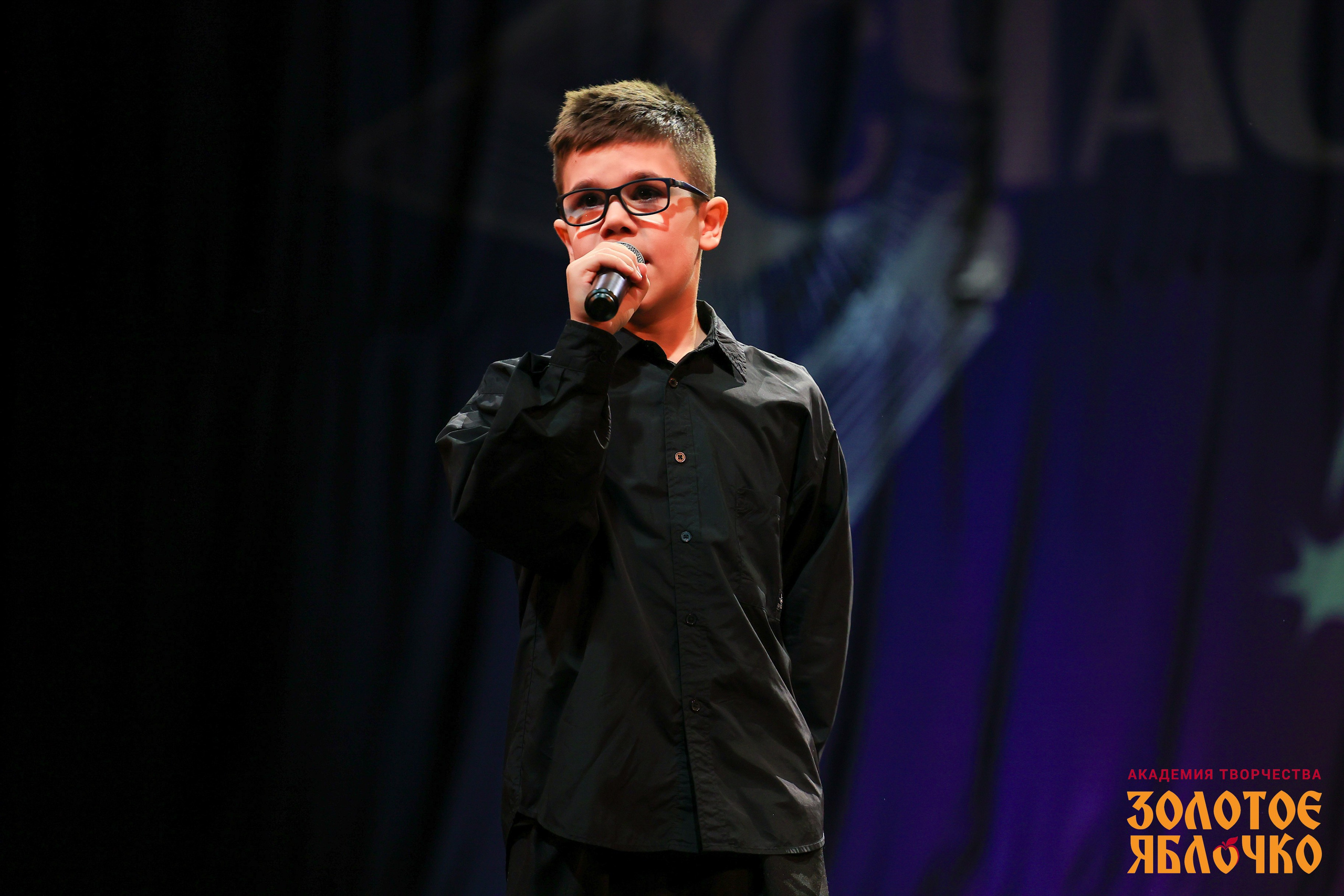 7 февраля, г. Петрозаводск. Золотое яблочко