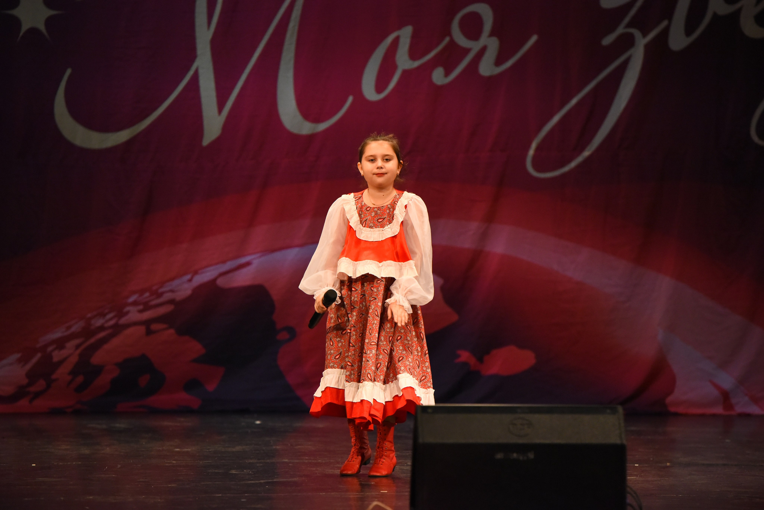 13 декабря, г. Калининград. Золотое яблочко