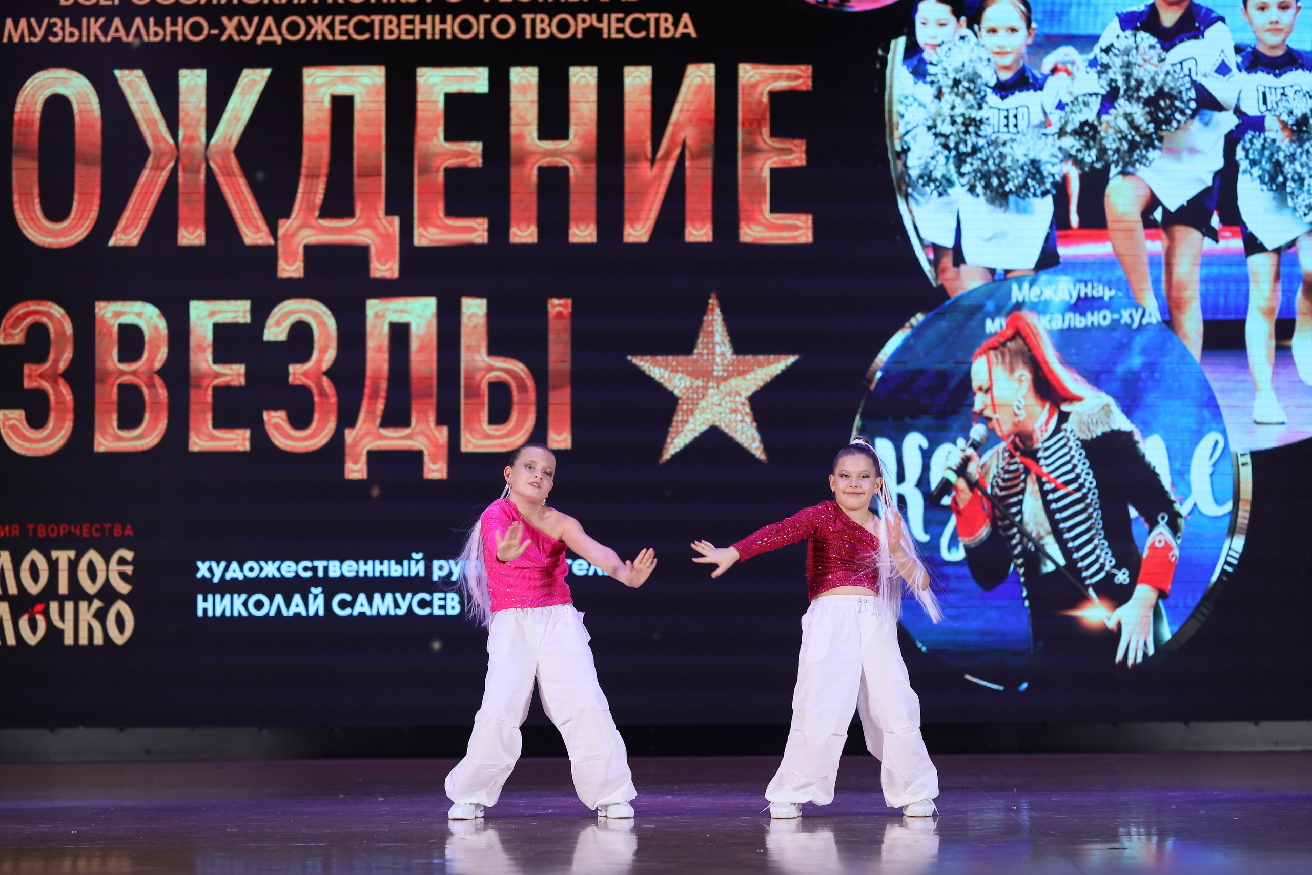 4 ноября, блок 1, видео, номера 59-, г. Краснодар. Золотое яблочко