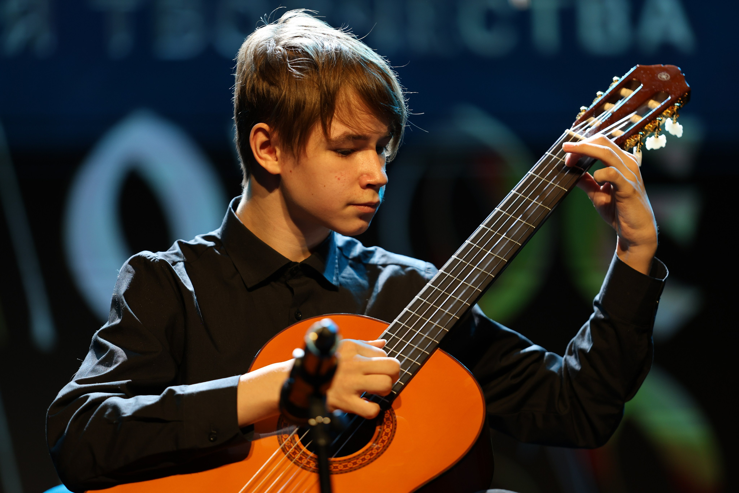 25 января, г. Челябинск. Золотое яблочко