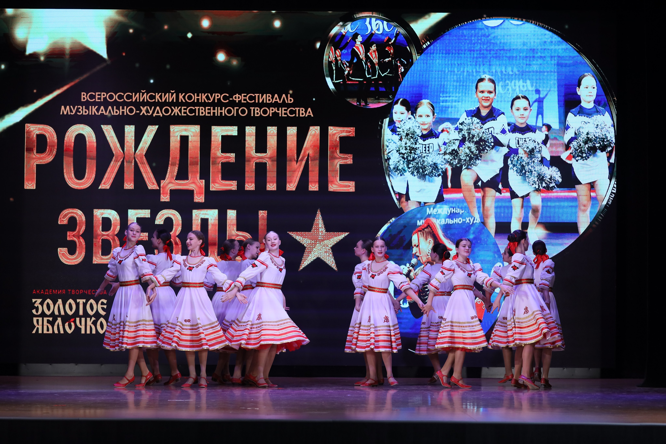 4 ноября, блок 1, видео, номера 14-29, г. Краснодар. Золотое яблочко