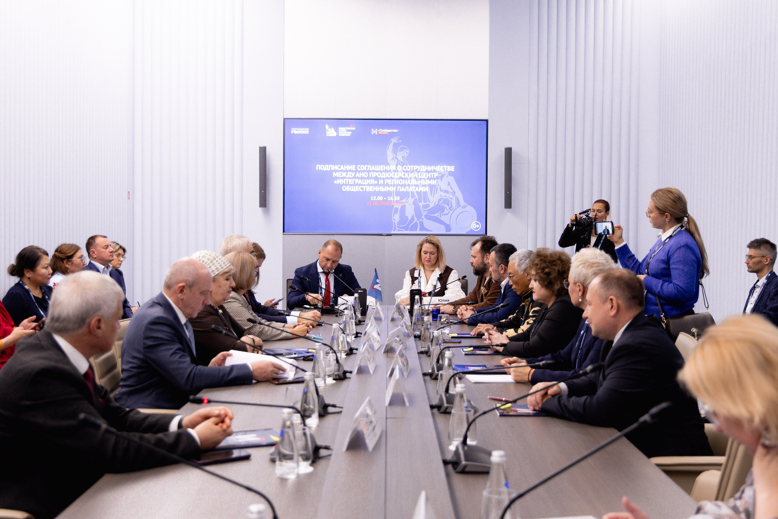 Репортаж. Фотограф Злата Воробьёва | Москва