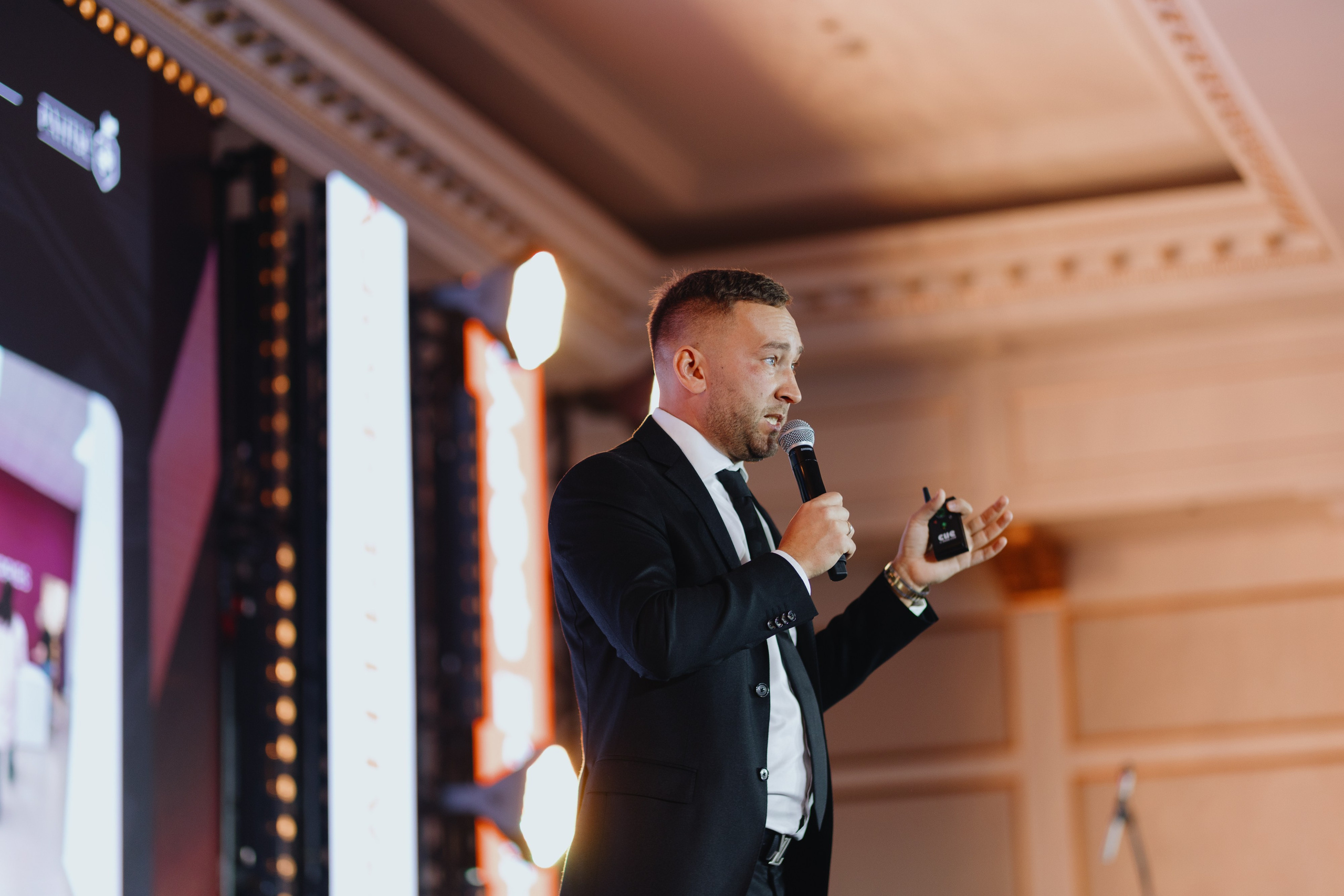 Рантье. Ежегодный форум. Фотограф Илья Чернов