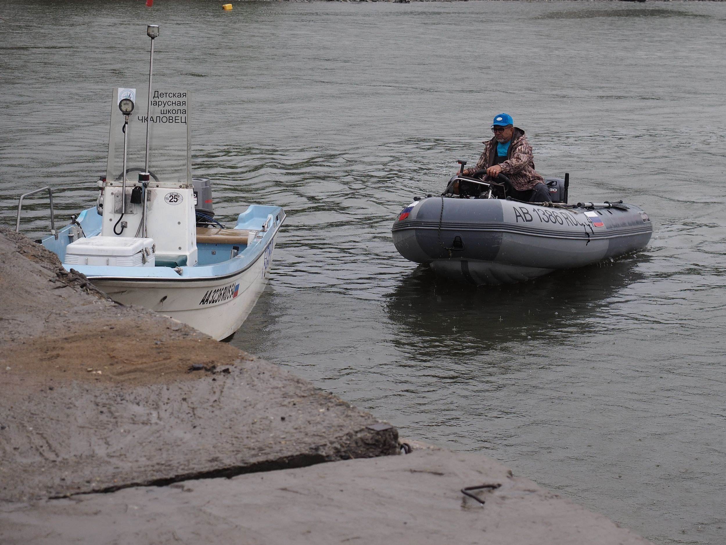 Алый парус 2023. Портретный и спортивный фотограф в Новосибирске и Твери Кононов Алексей