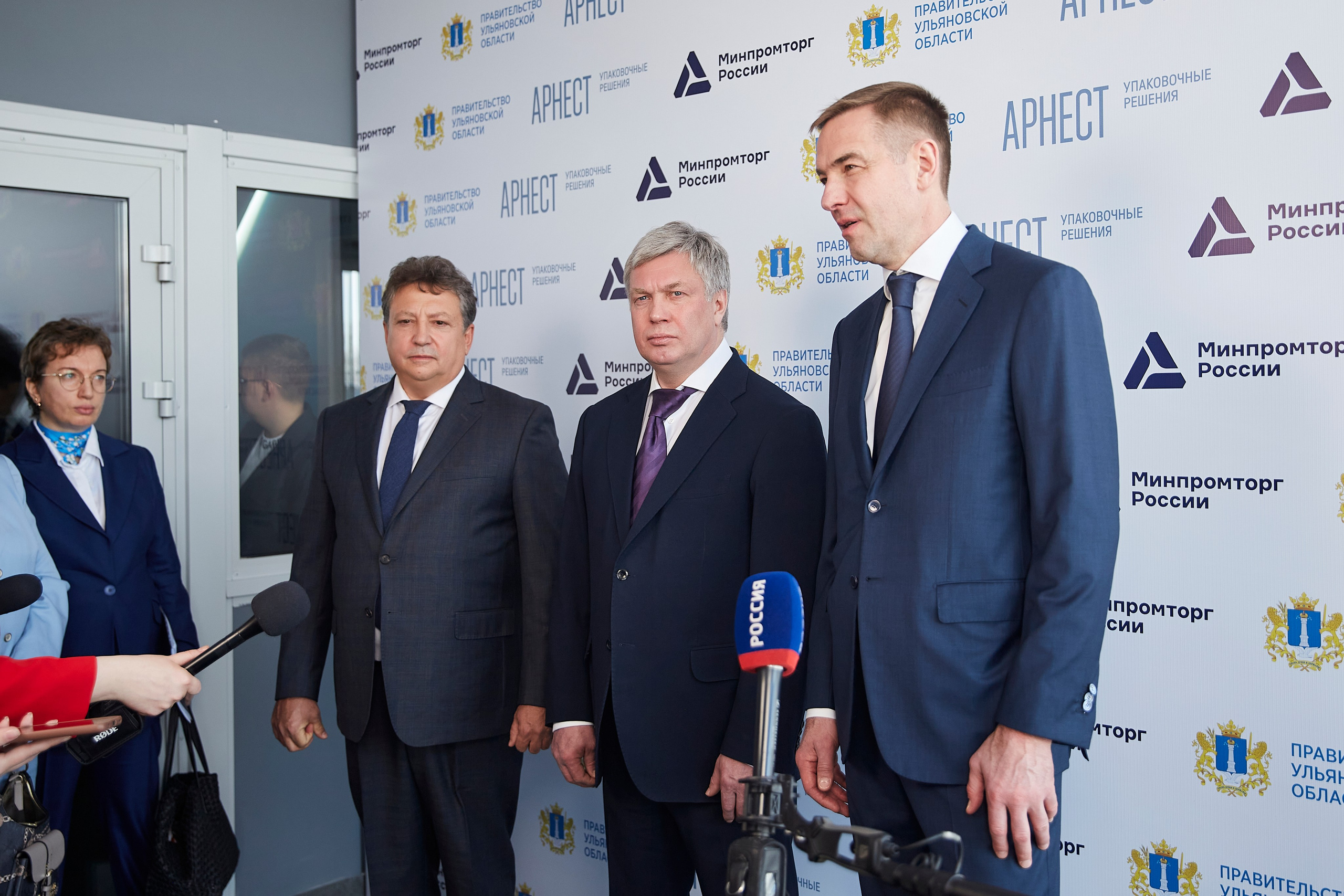 Открытие завода Арнест. Фотограф ваших самых ярких событий в Москве и СПБ. Збронская Юлия