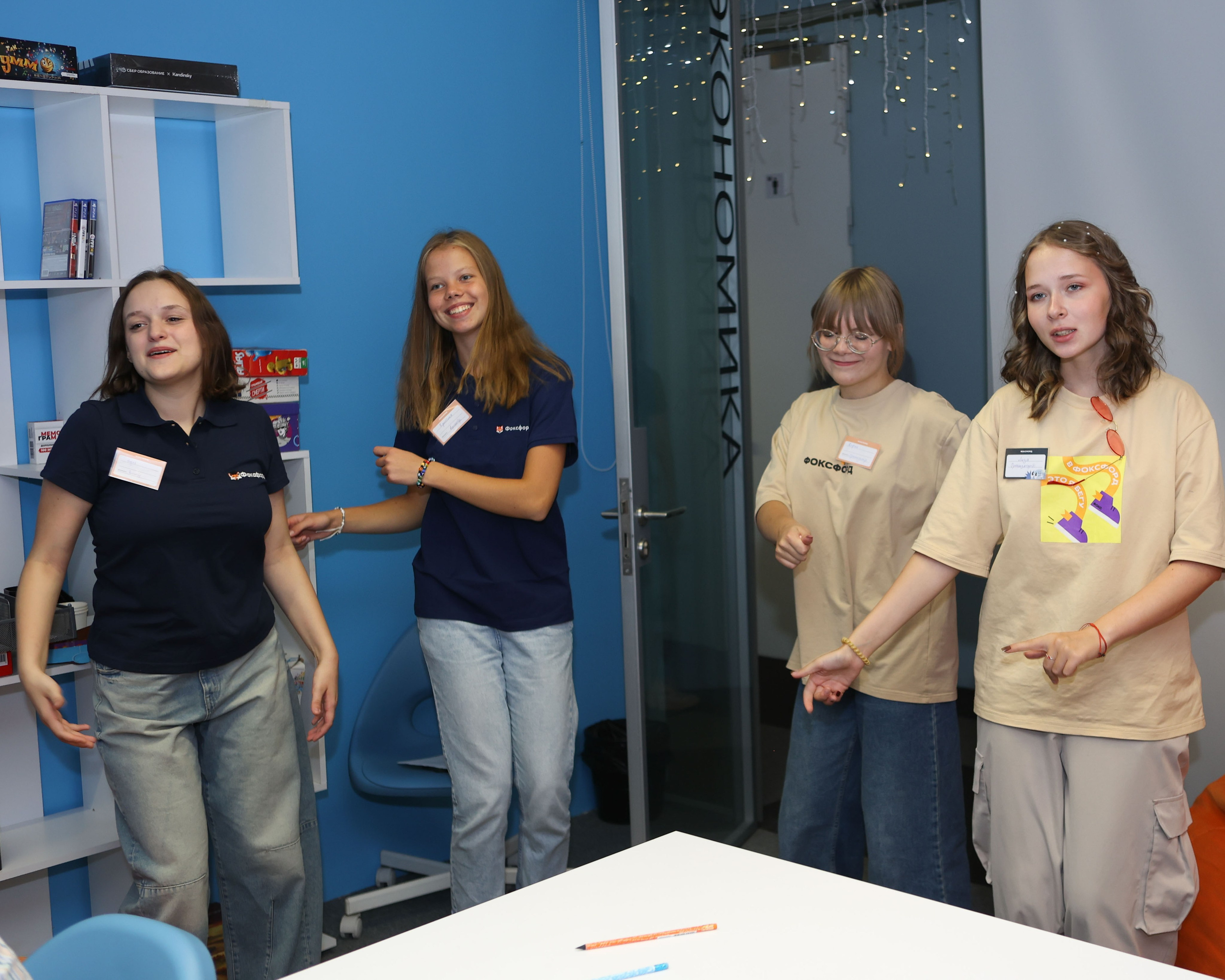 Новый учебный год в Школе Фоксфорд 1-2 классы. Выпускные альбомы и школьный фотограф в Подольске, Троицке, Щербинке, Москве и Московской области