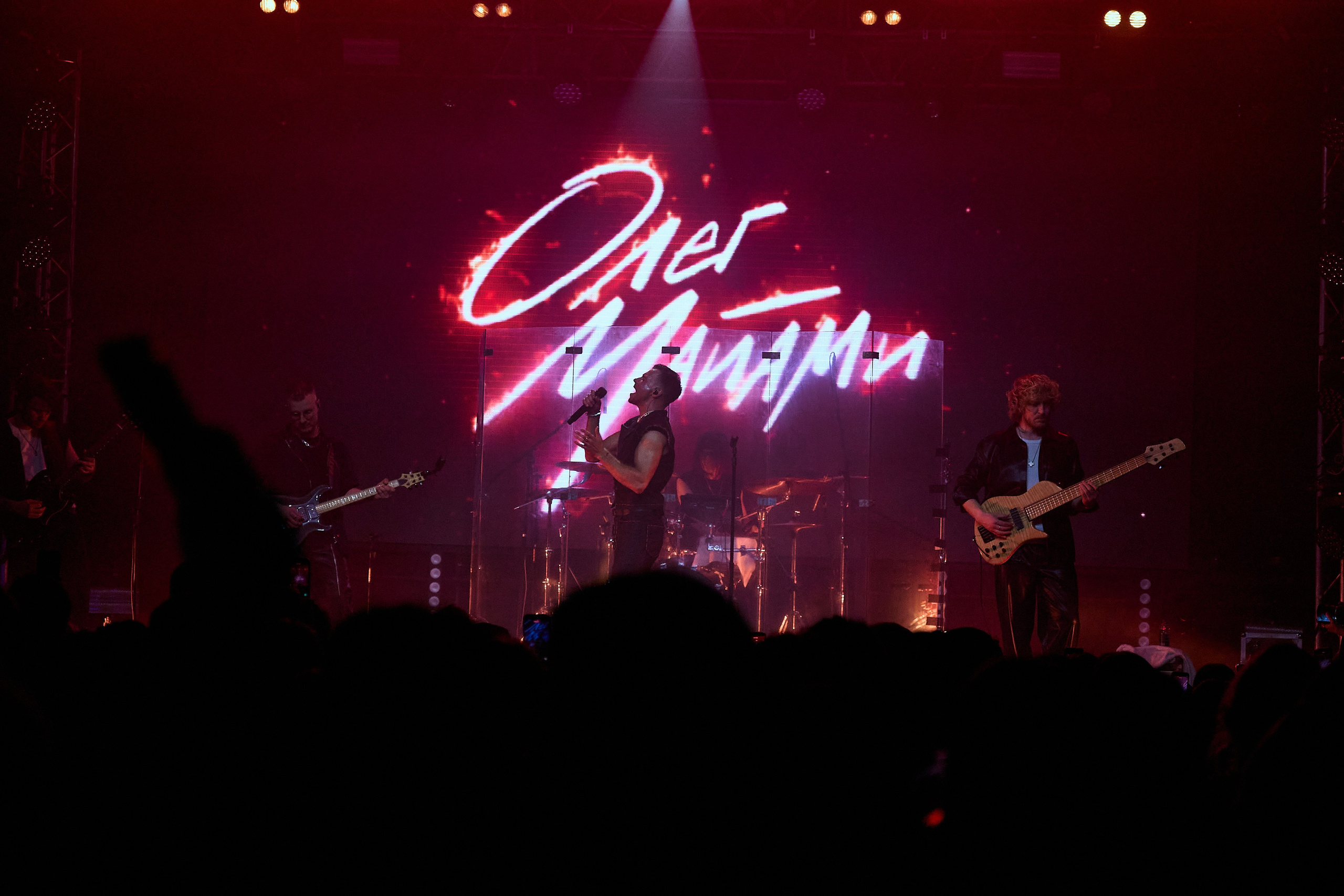 ОЛЕГ МАЙАМИ & MAHNEVAEVENT. ფოტოგრაფი ეკატერინბურგში, სოჭში, სტამბოლში, თბილისი-ბშარი ზაანაში