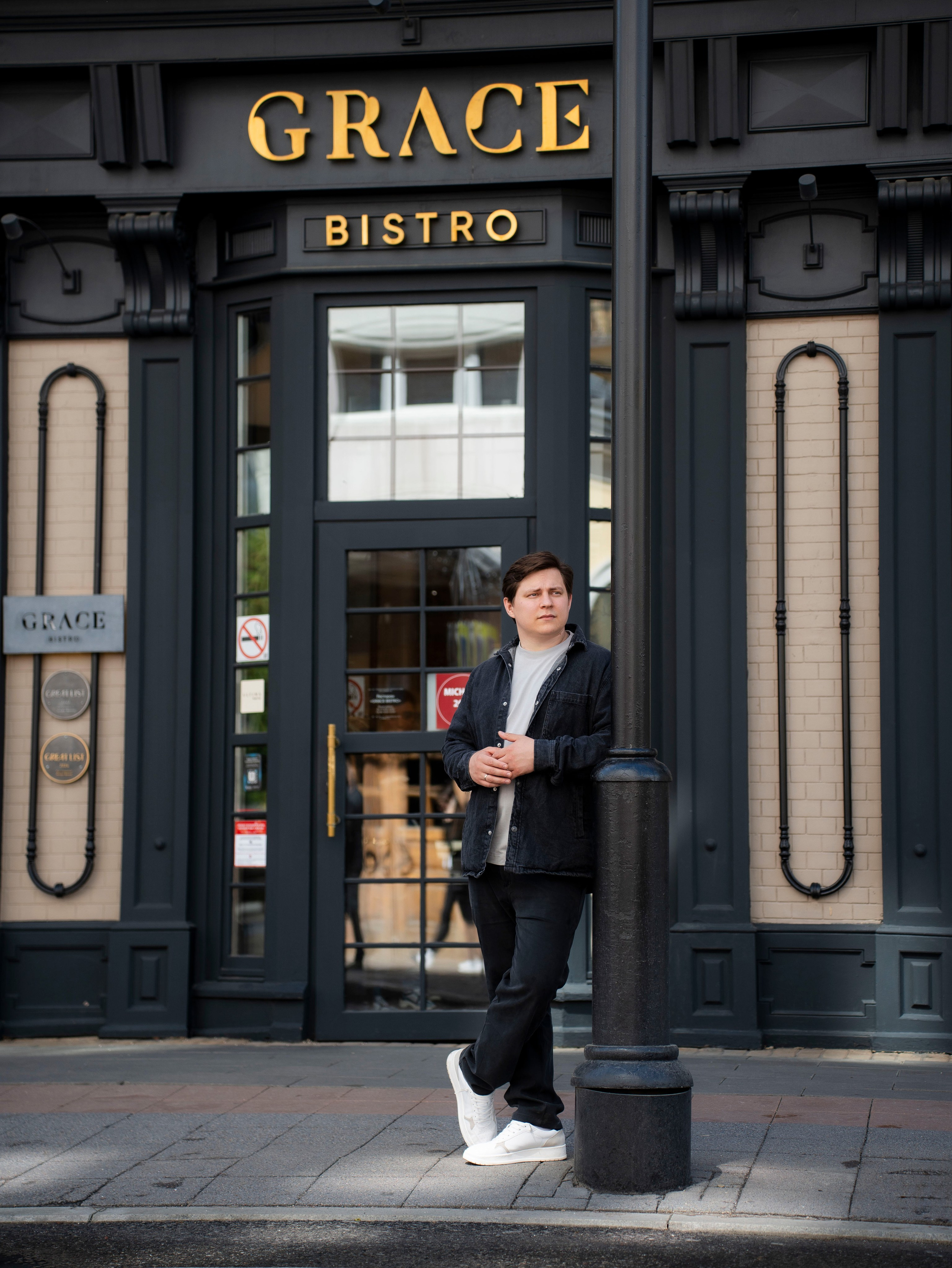 Старыгин и Партнеры. Портретный фотограф Москва Белогорцев Сергей